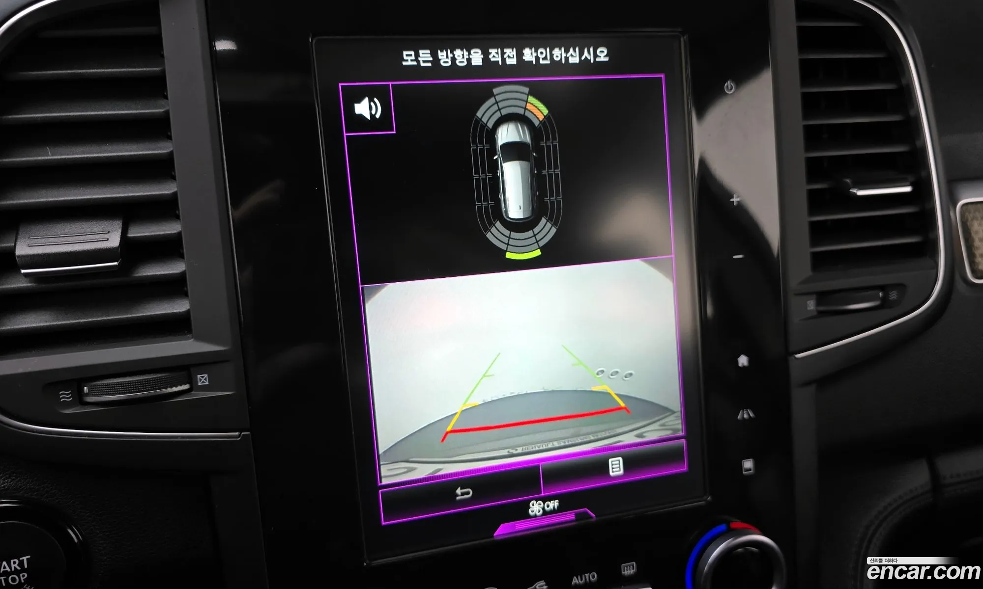 Renault Korea (Samsung) QM6 2019 — 25