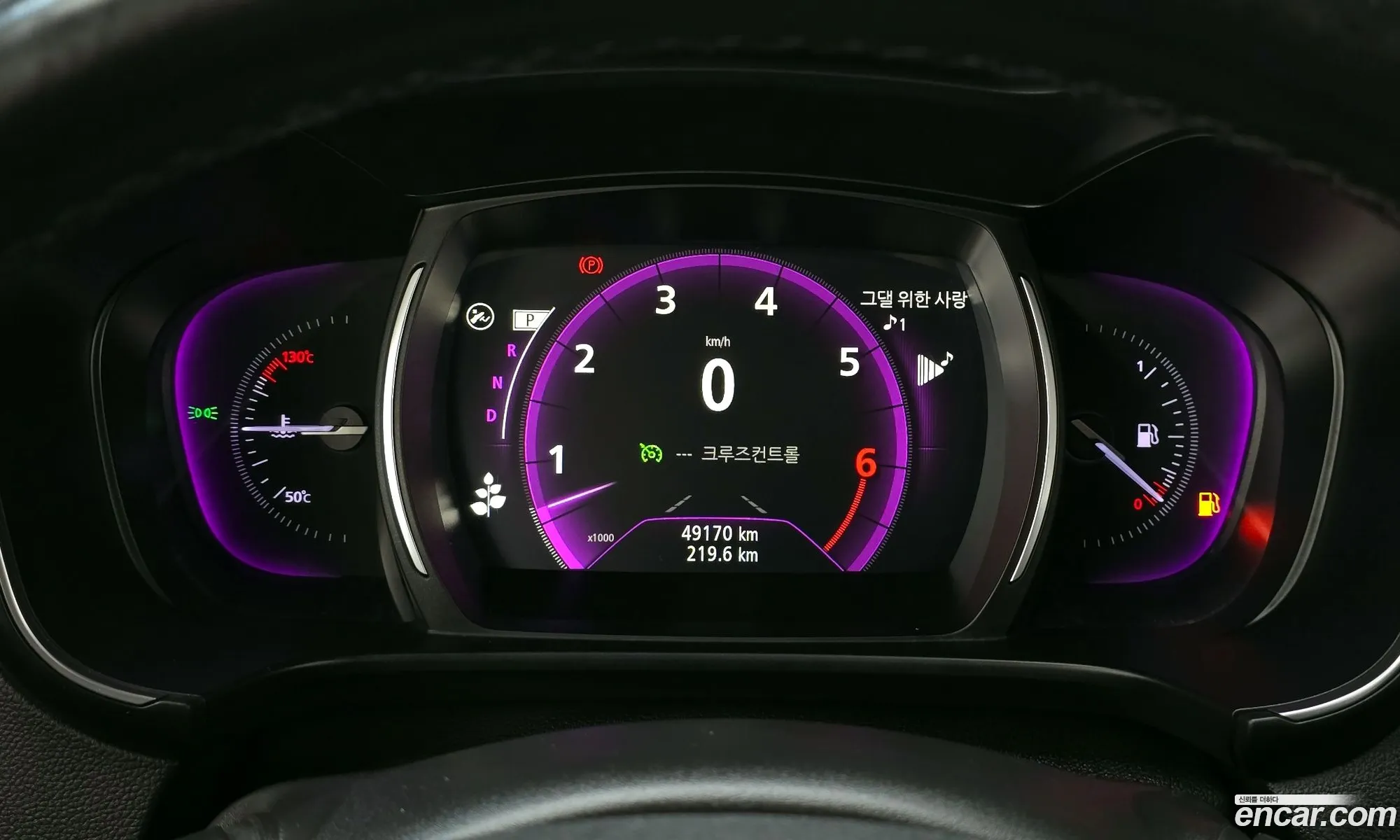 Renault Korea (Samsung) QM6 2019 — 7