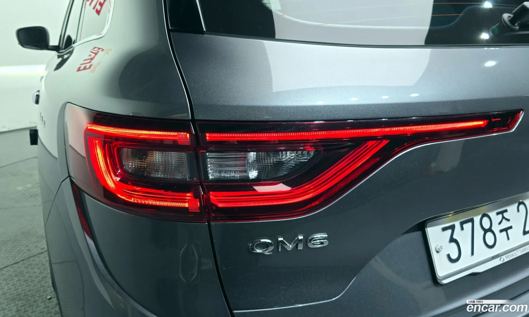 Renault Korea (Samsung) QM6 2019 — 19