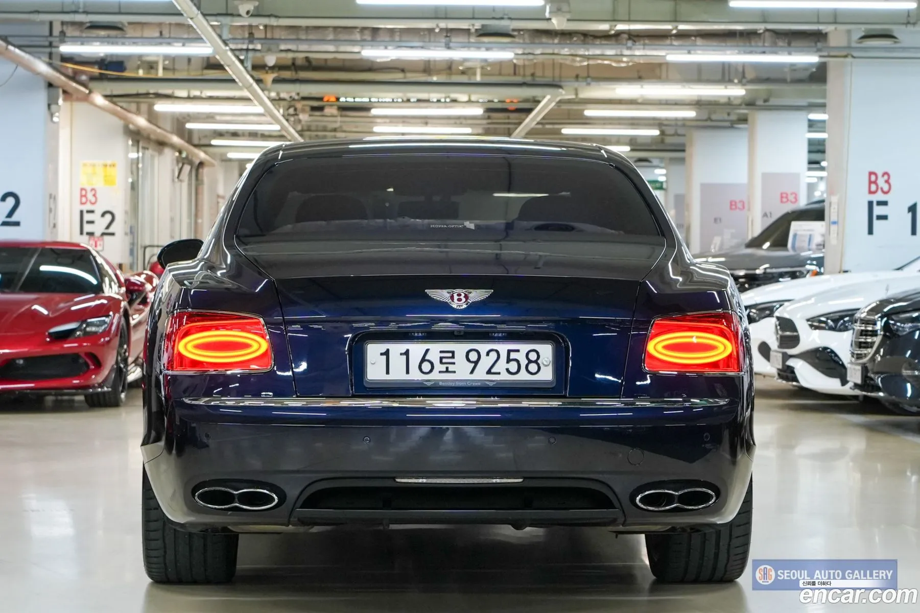 Bentley Flying Spur 2015 — 16