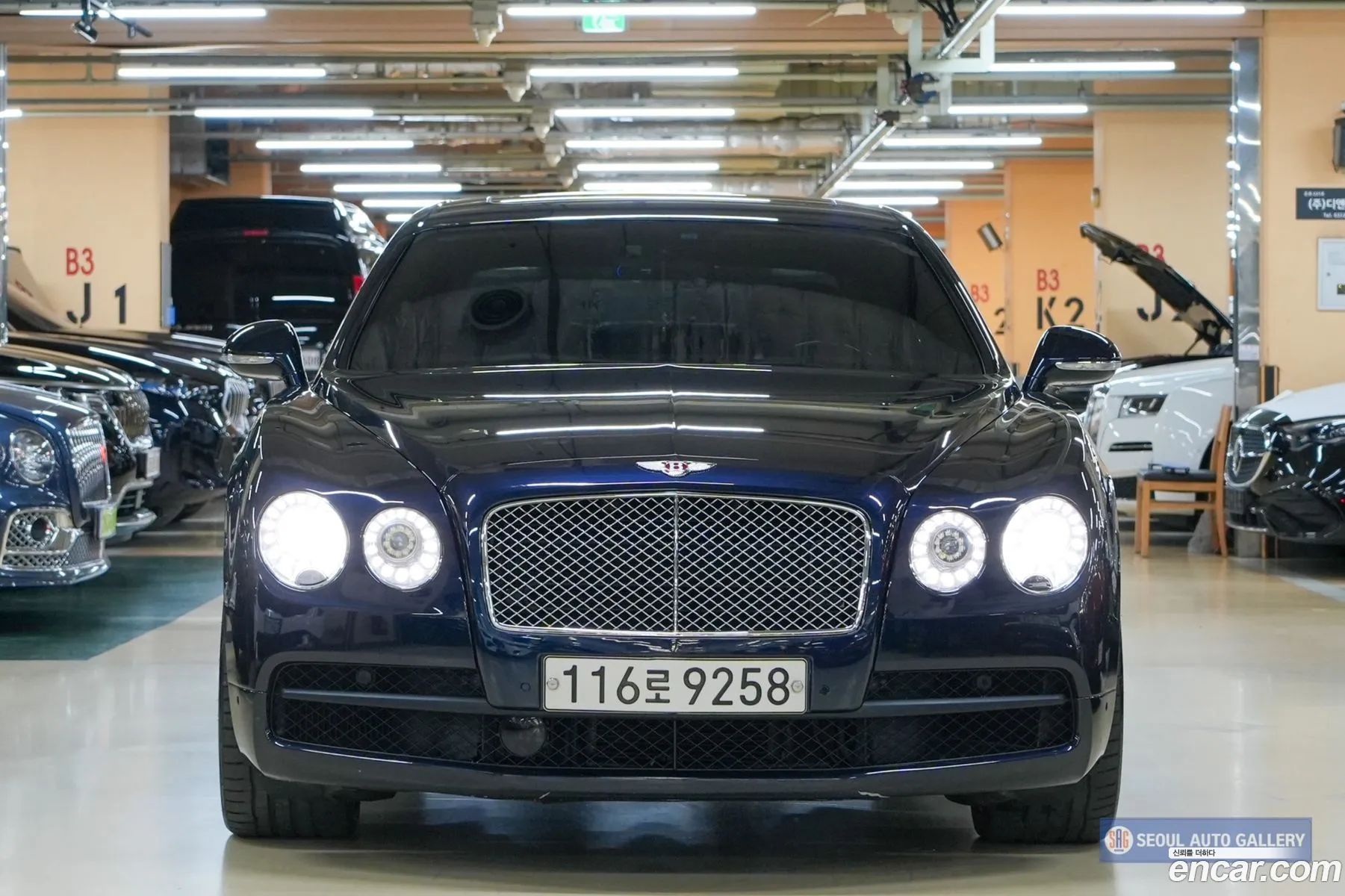 Bentley Flying Spur 2015 — 19