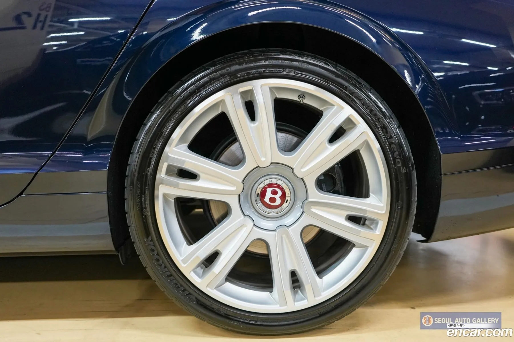 Bentley Flying Spur 2015 — 14