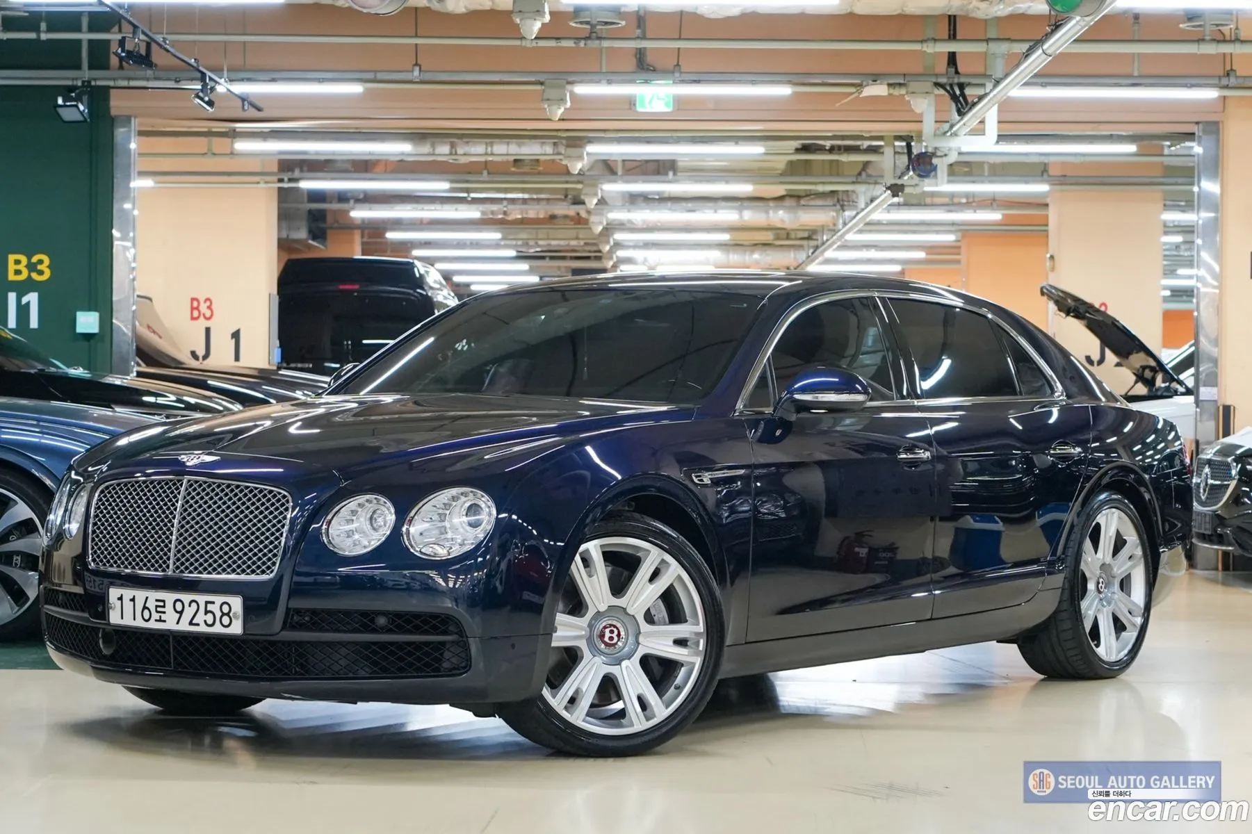 Bentley Flying Spur 2015 — 7