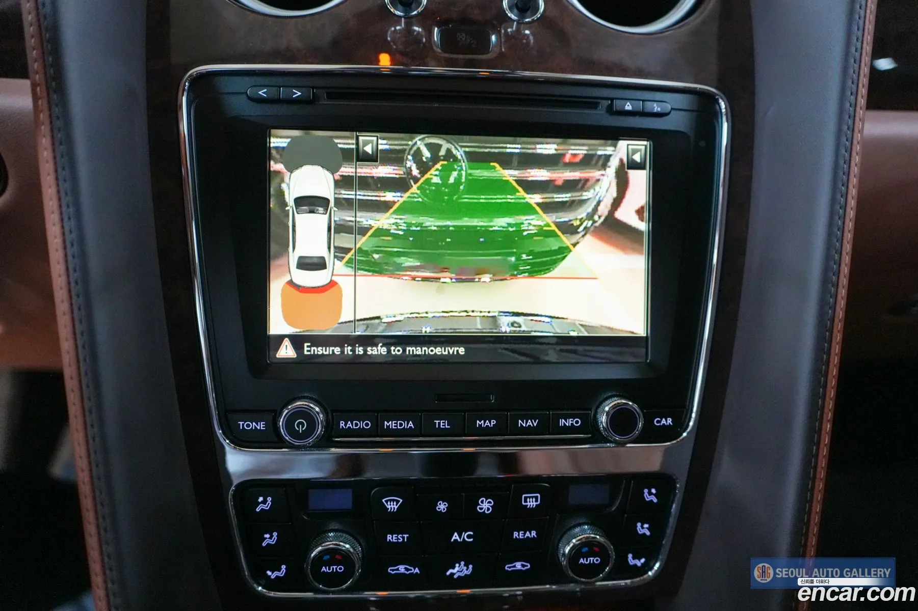 Bentley Flying Spur 2015 — 20