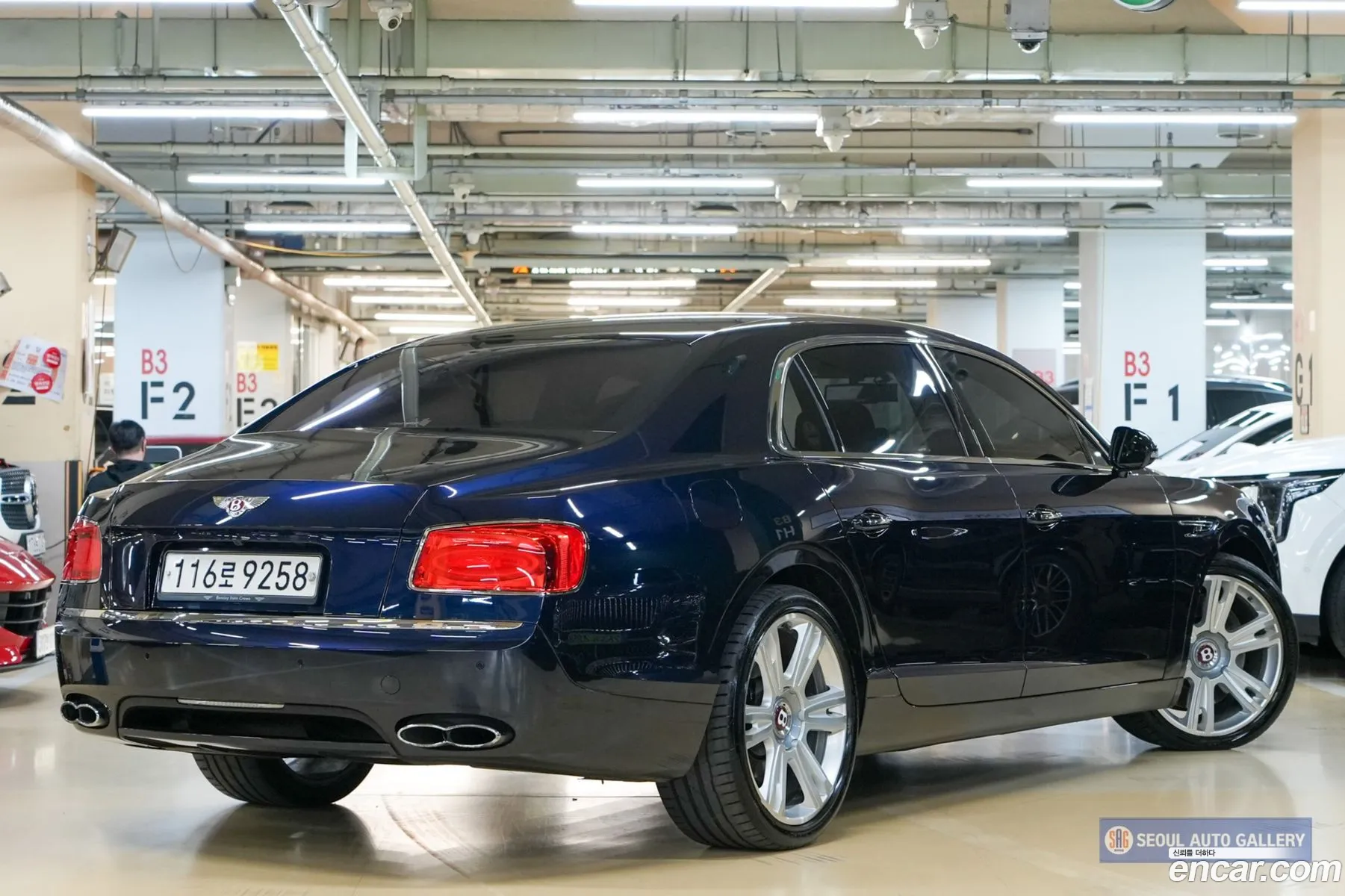 Bentley Flying Spur 2015 — 5