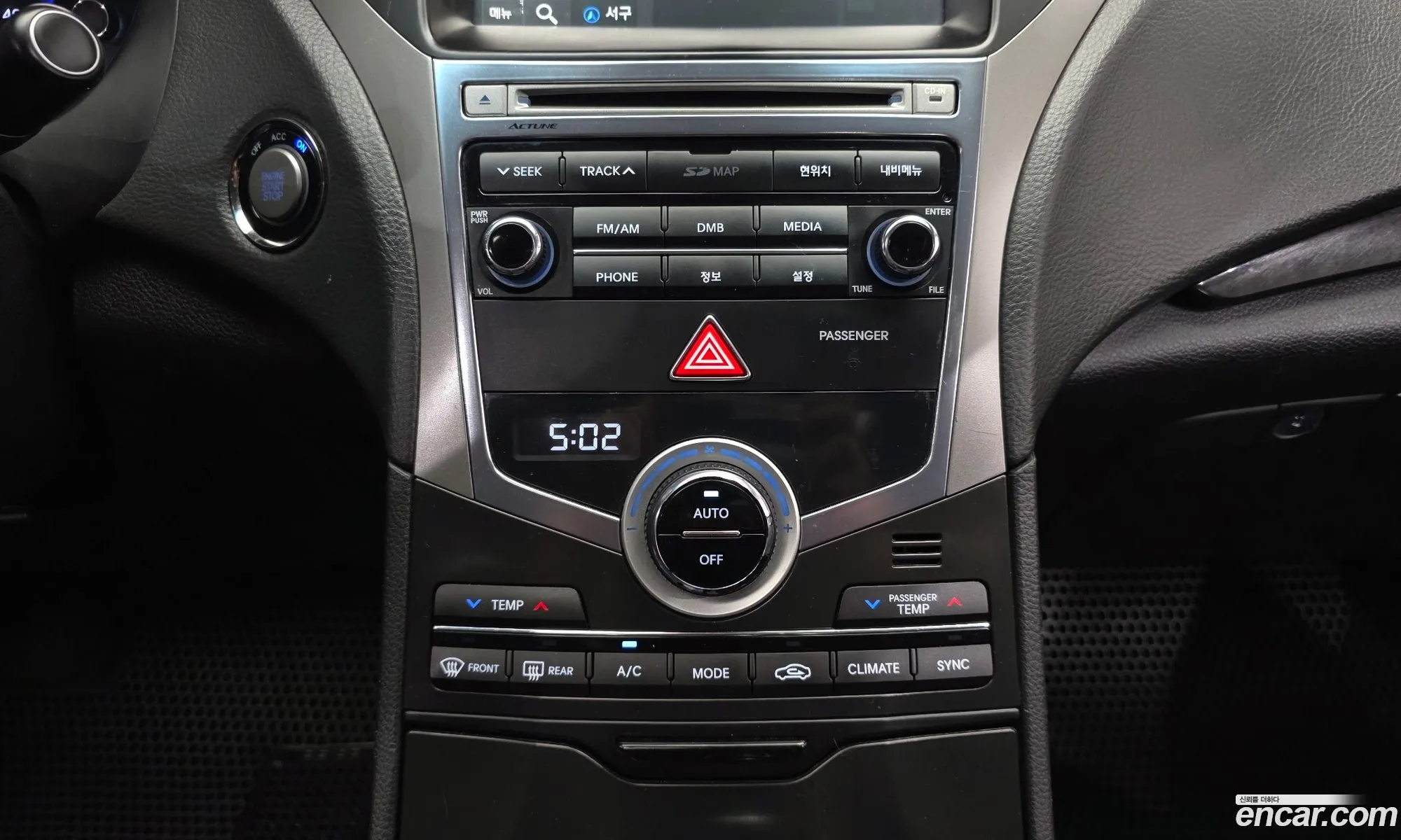 Hyundai Grandeur HG 2016 — 20