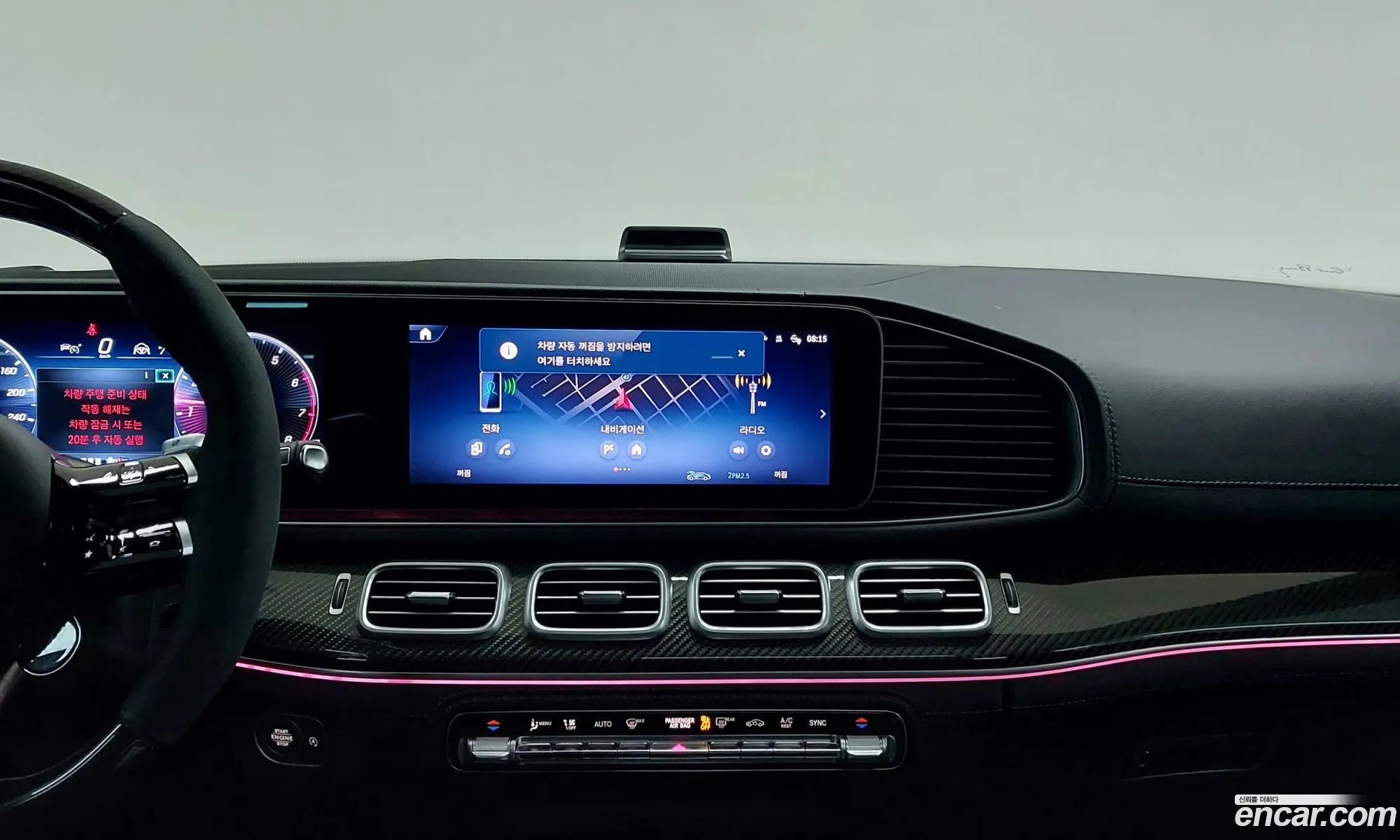 Mercedes-Benz GLE-Class W167 2024 — 16