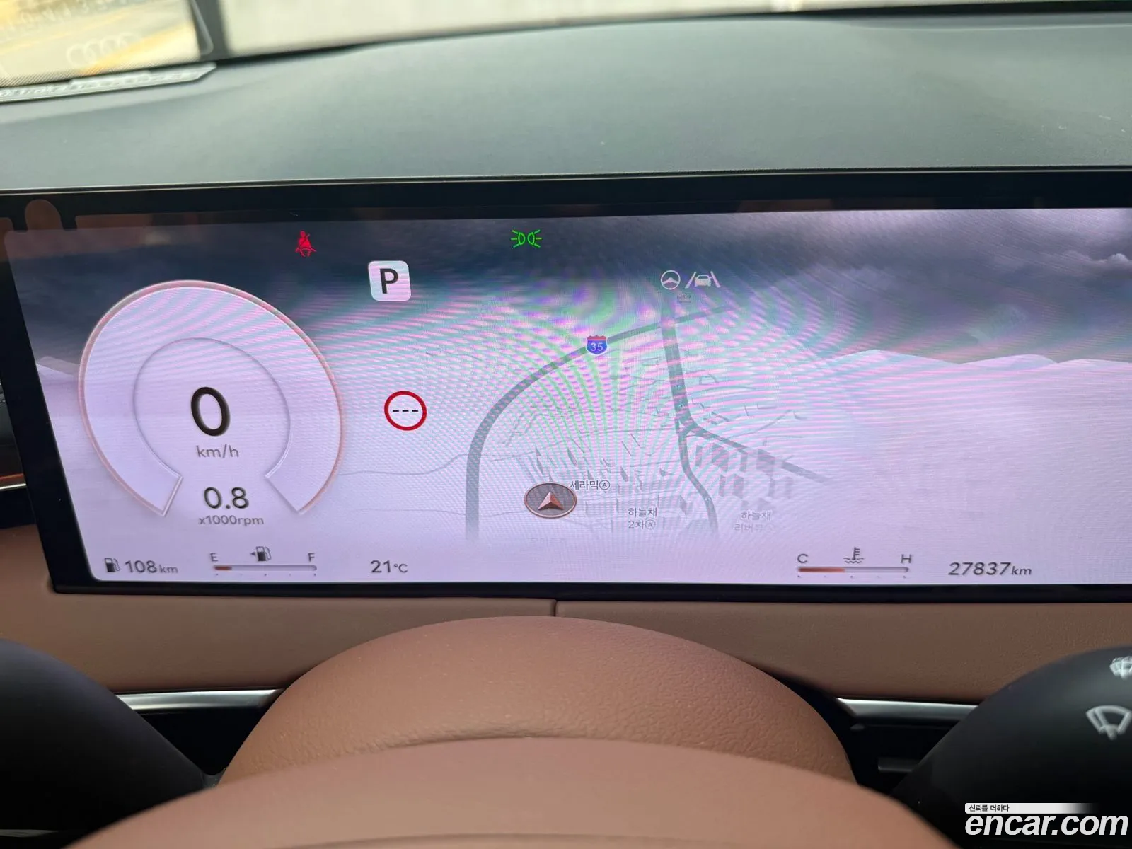 Genesis GV70 2024 — 10