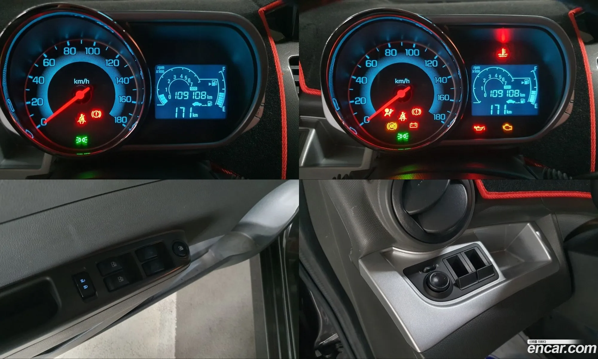 Chevrolet (GM Daewoo) Spark 2013 — 15