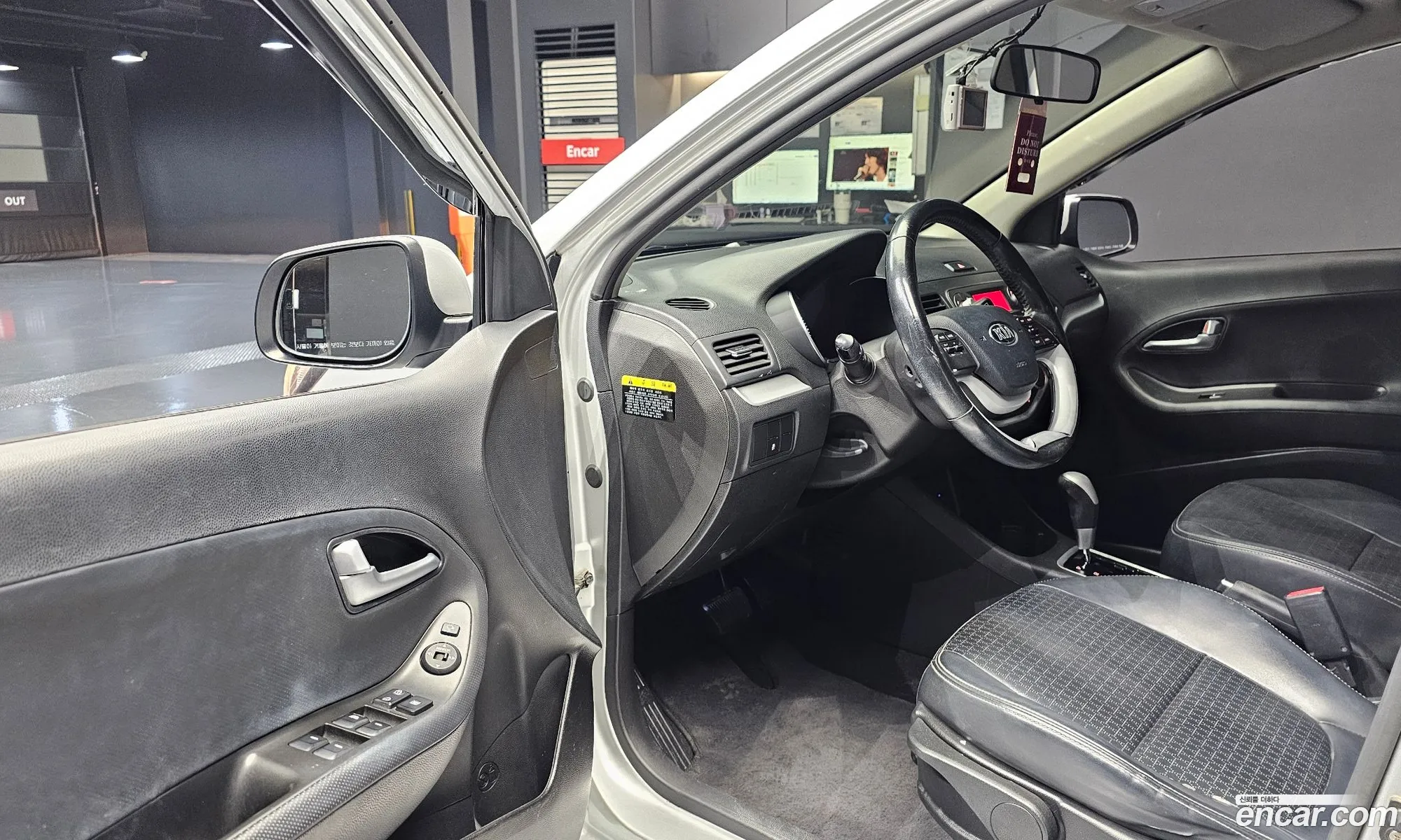 Kia Morning 2015 — 18