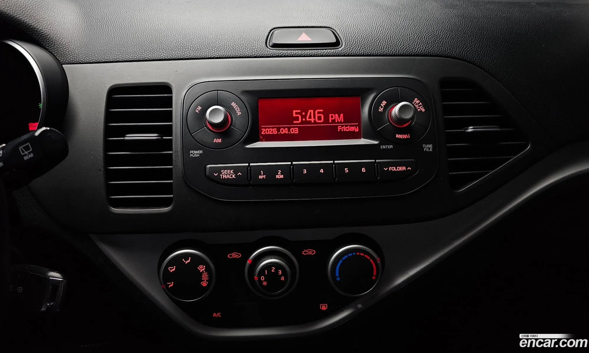 Kia Morning 2015 — 17