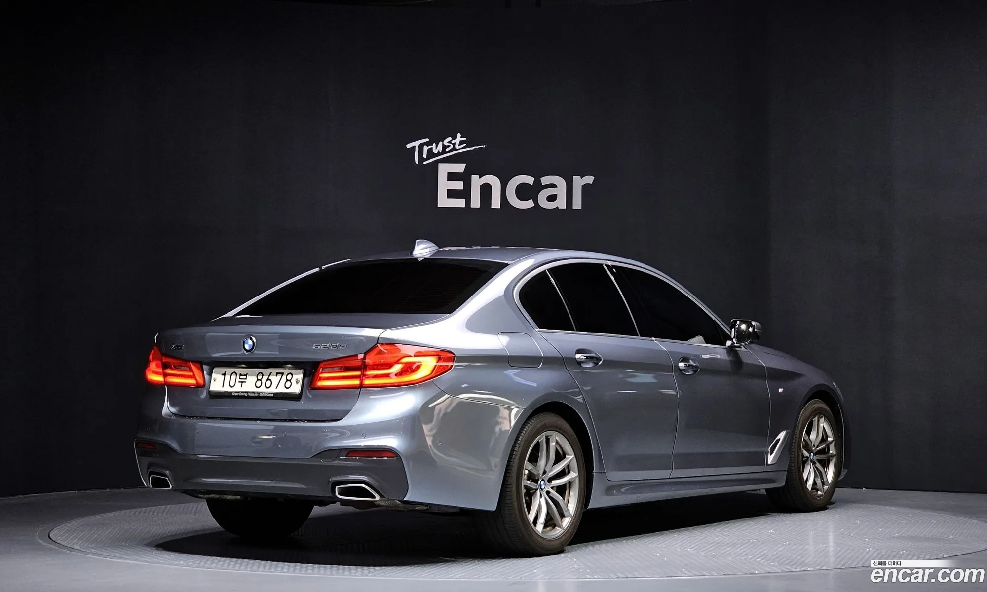 BMW 5 Series 2018 WBAJC5107JG861155 — 20