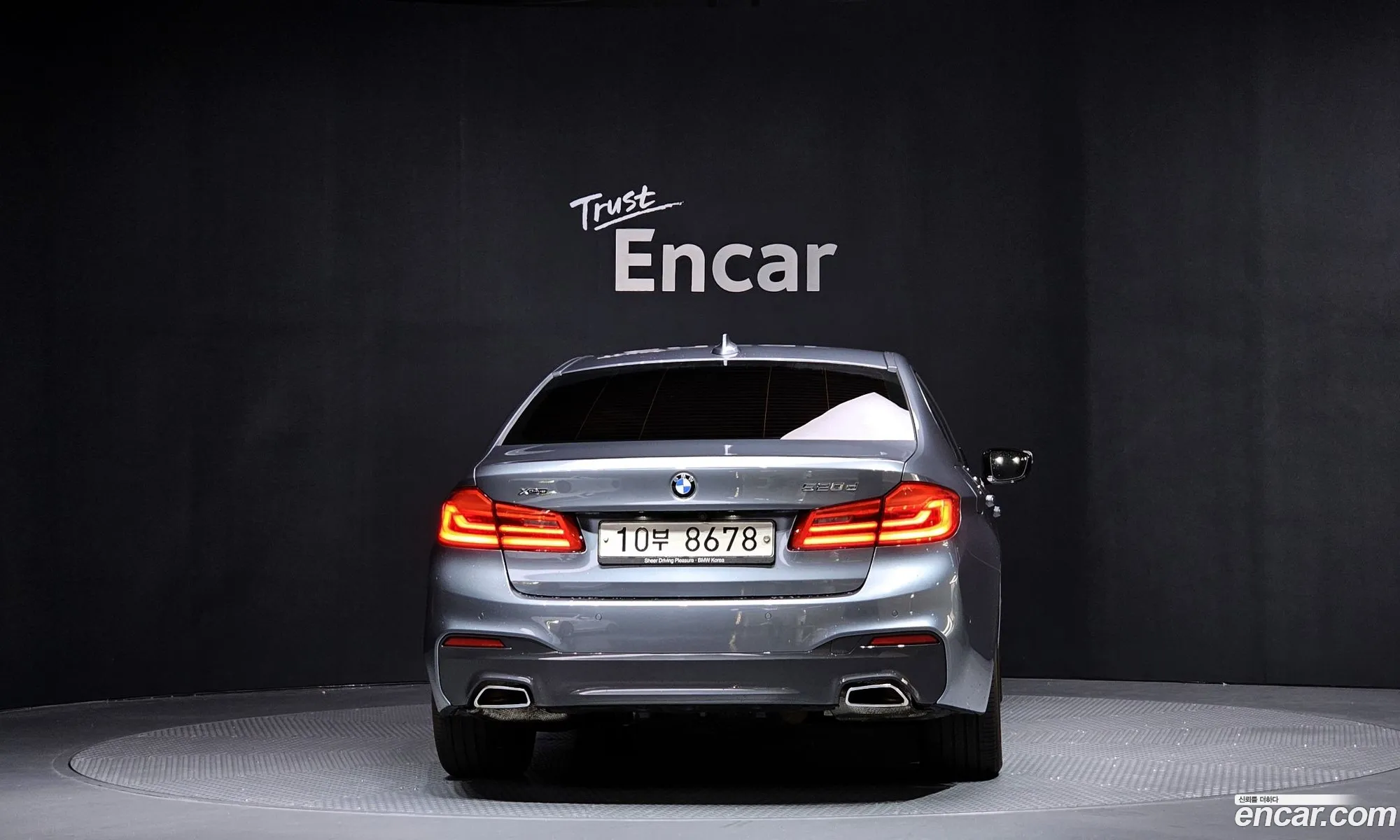 BMW 5 Series 2018 WBAJC5107JG861155 — 11