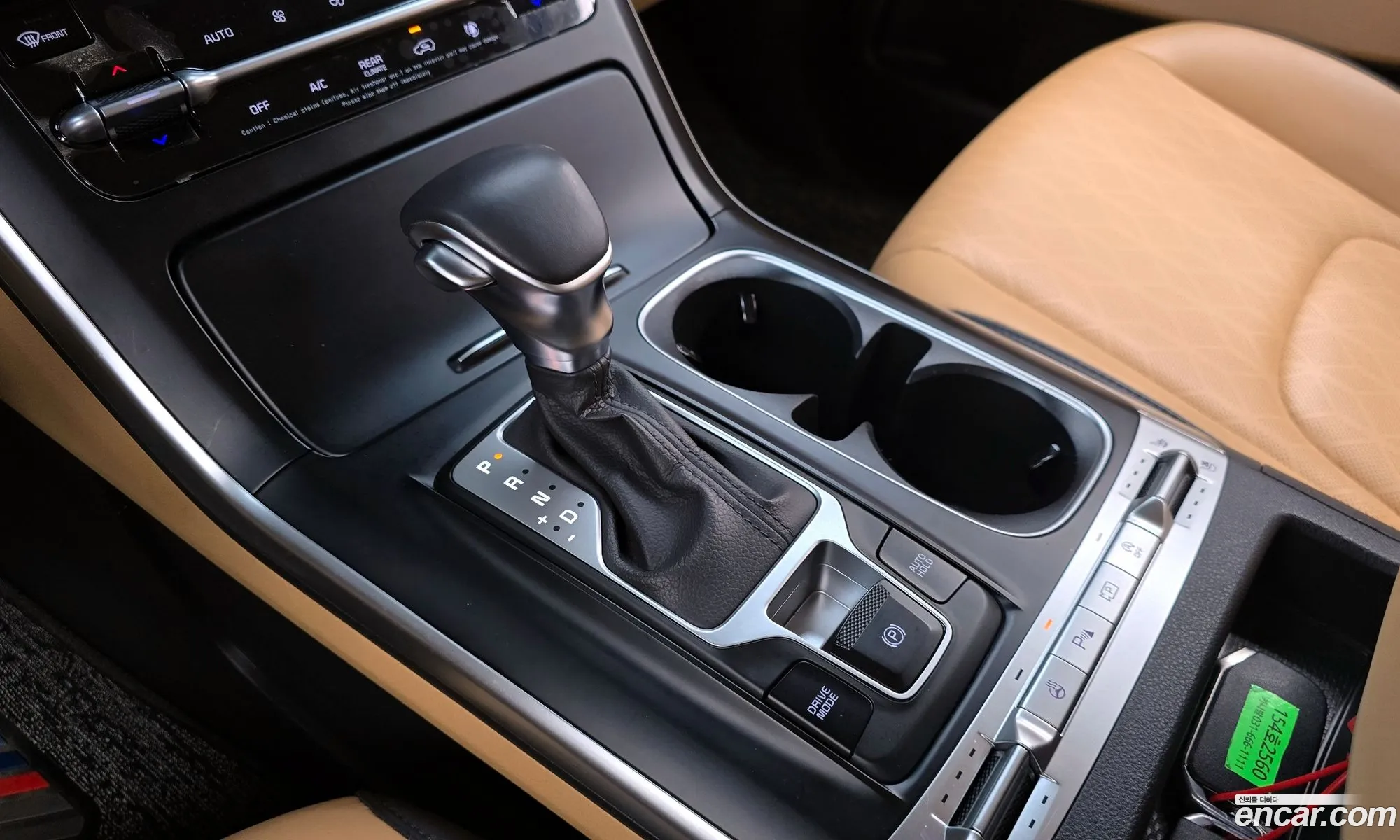 Kia Carnival 2022 — 9