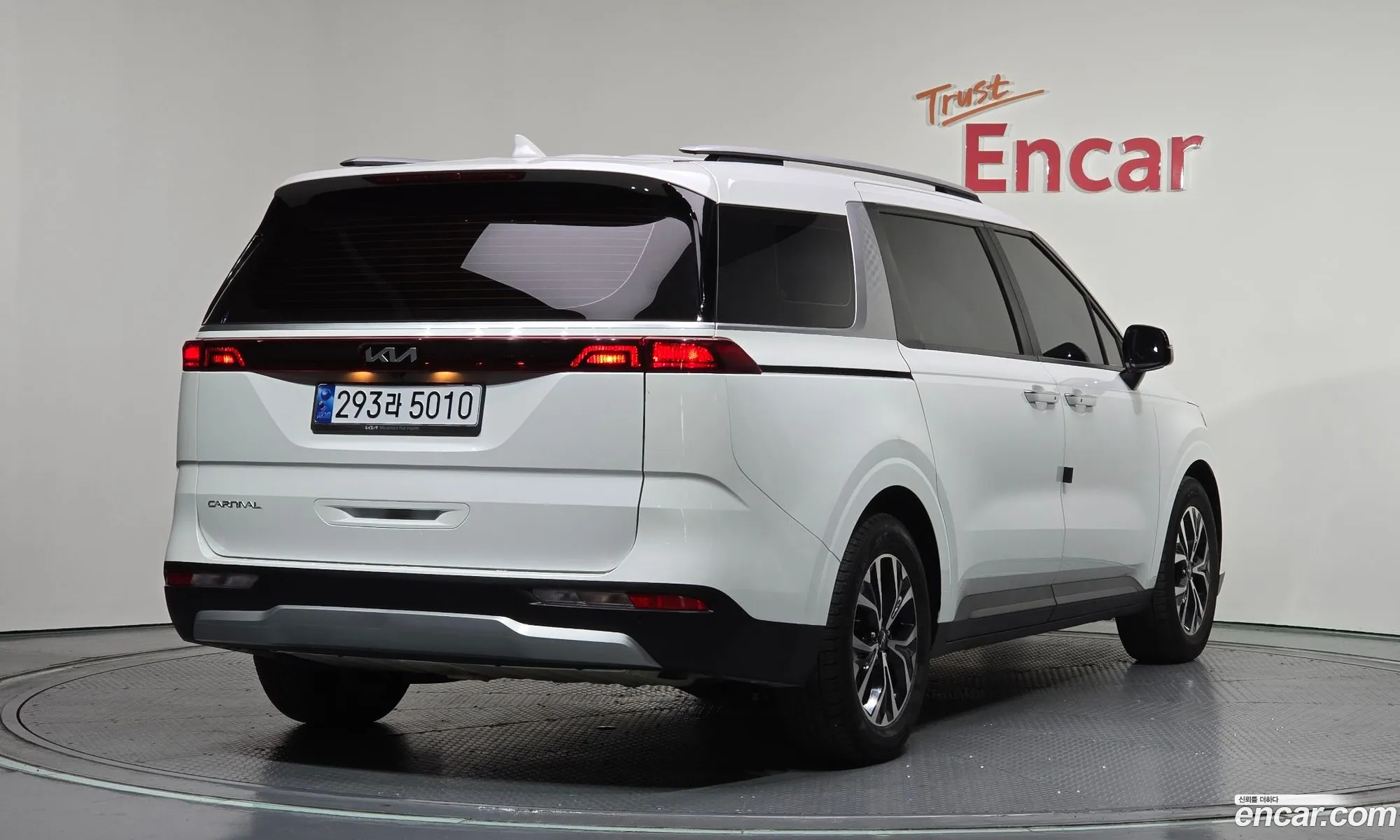 Kia Carnival 2022 — 8