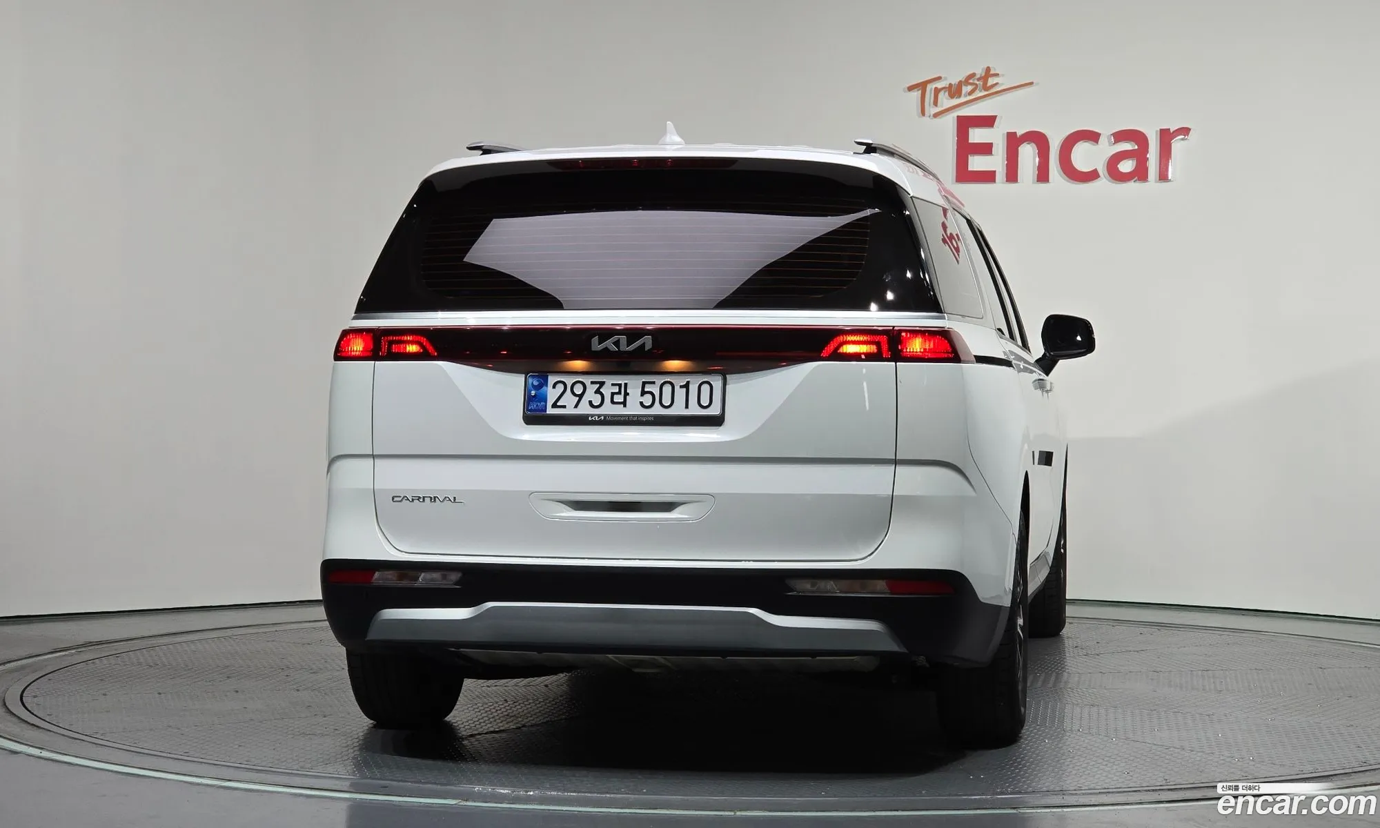 Kia Carnival 2022 — 31