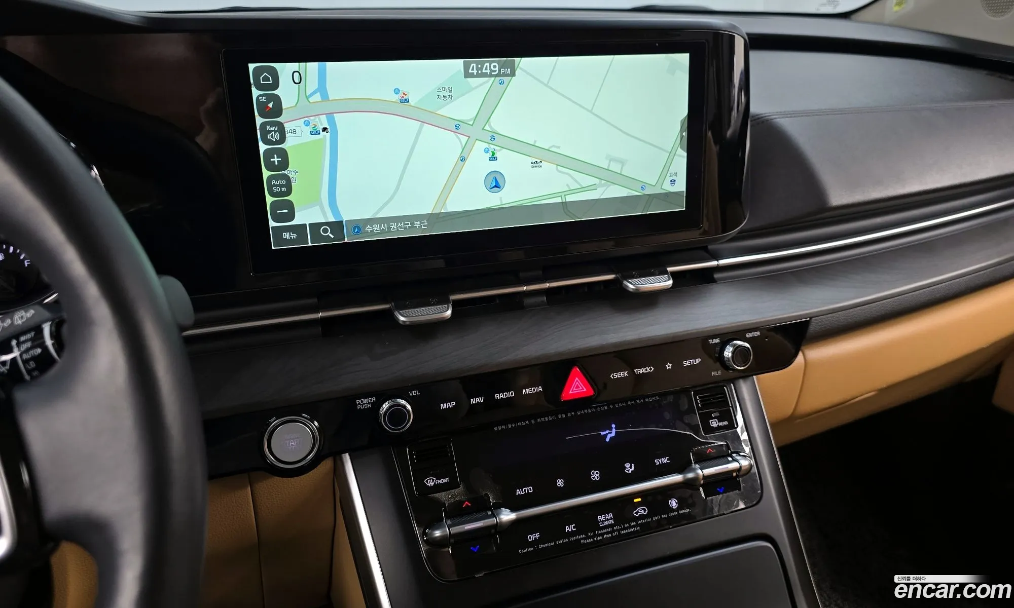 Kia Carnival 2022 — 10