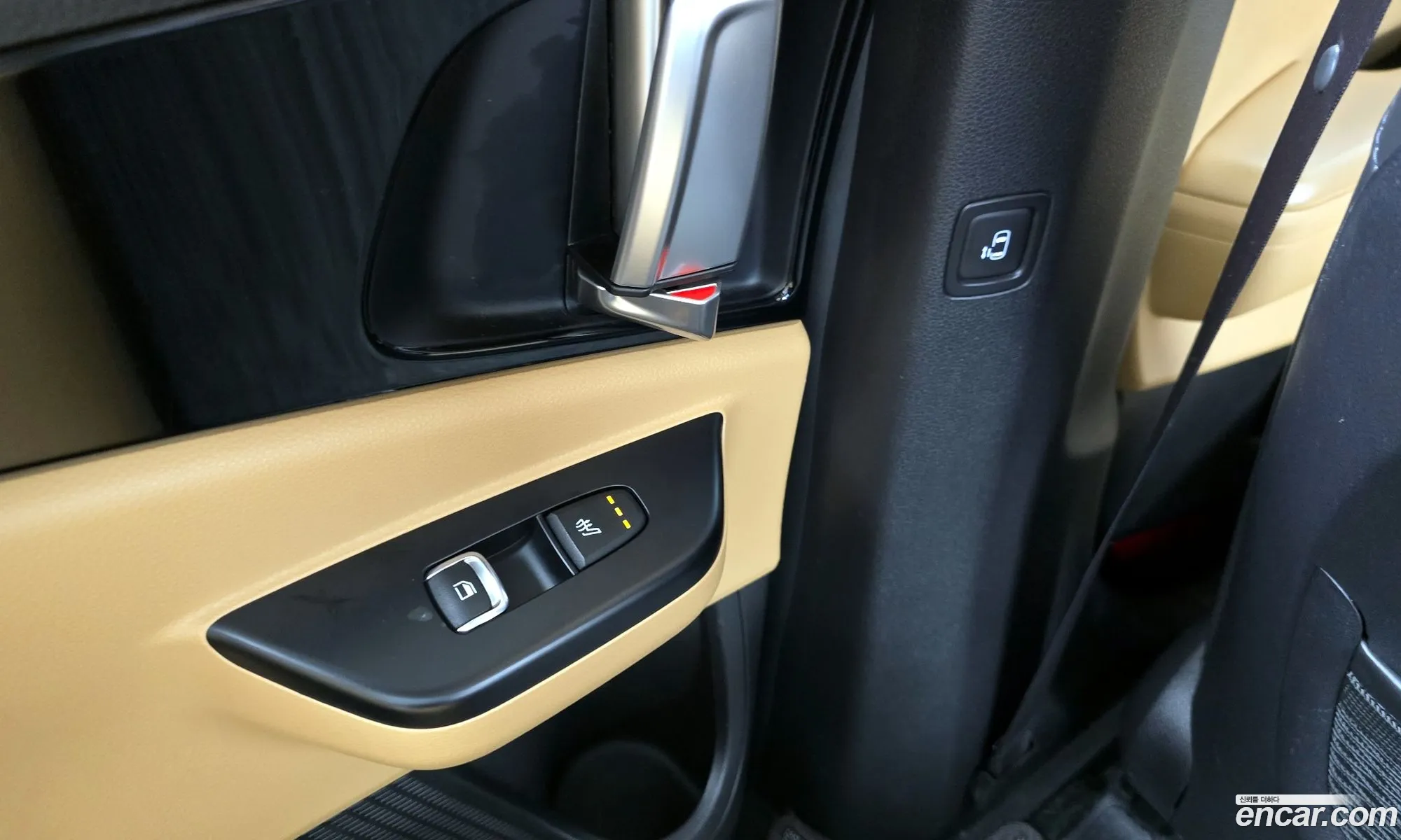 Kia Carnival 2022 — 15