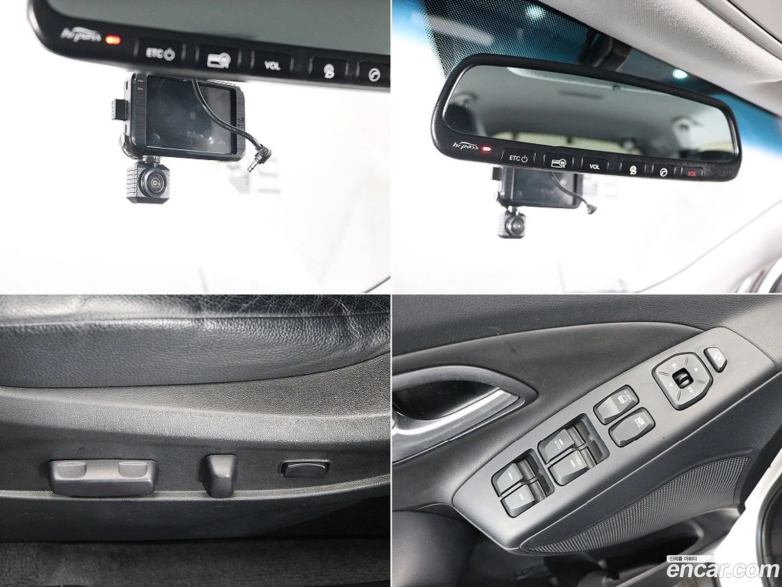 Hyundai Tucson ix 2014 — 12