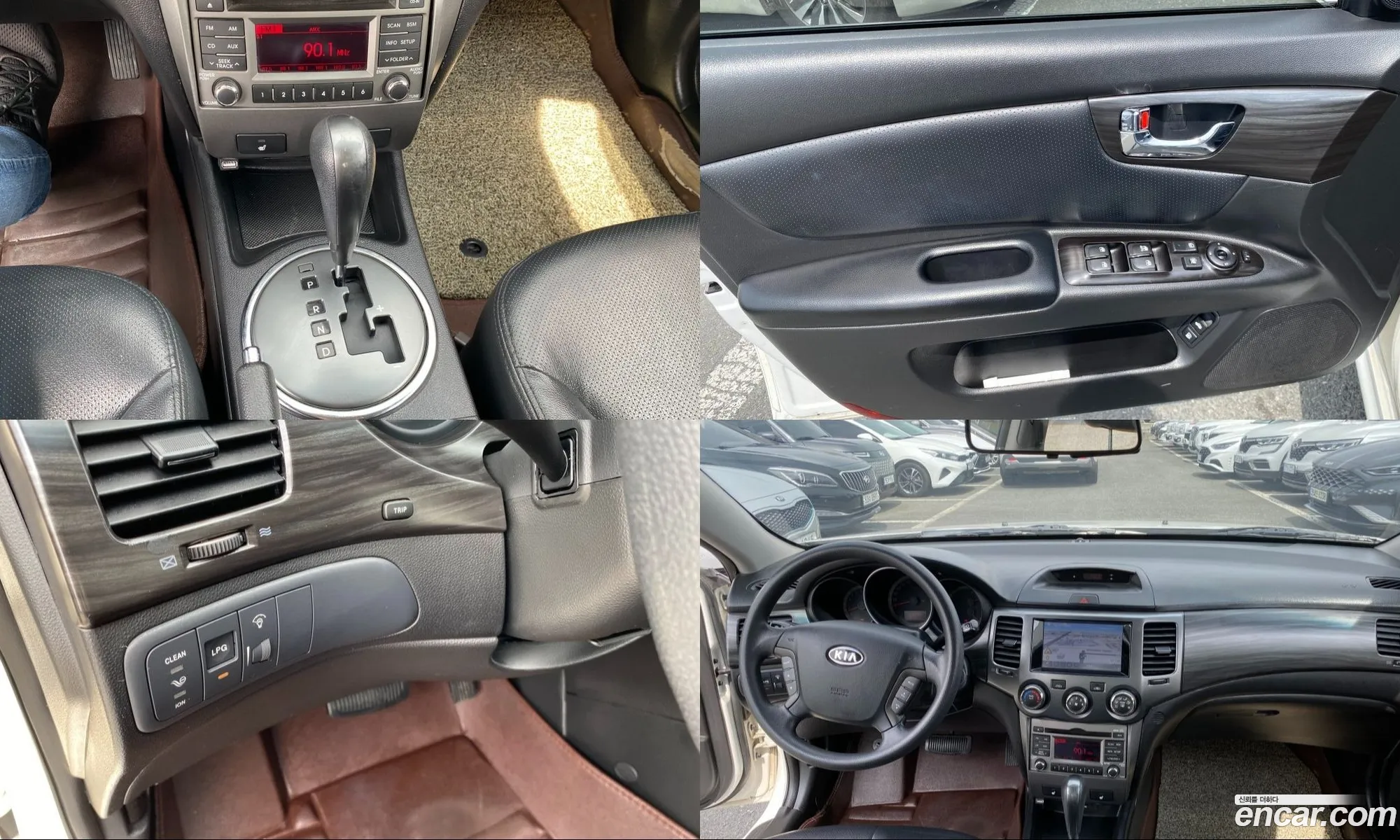 Kia Lotze Innovation 2009 — 11