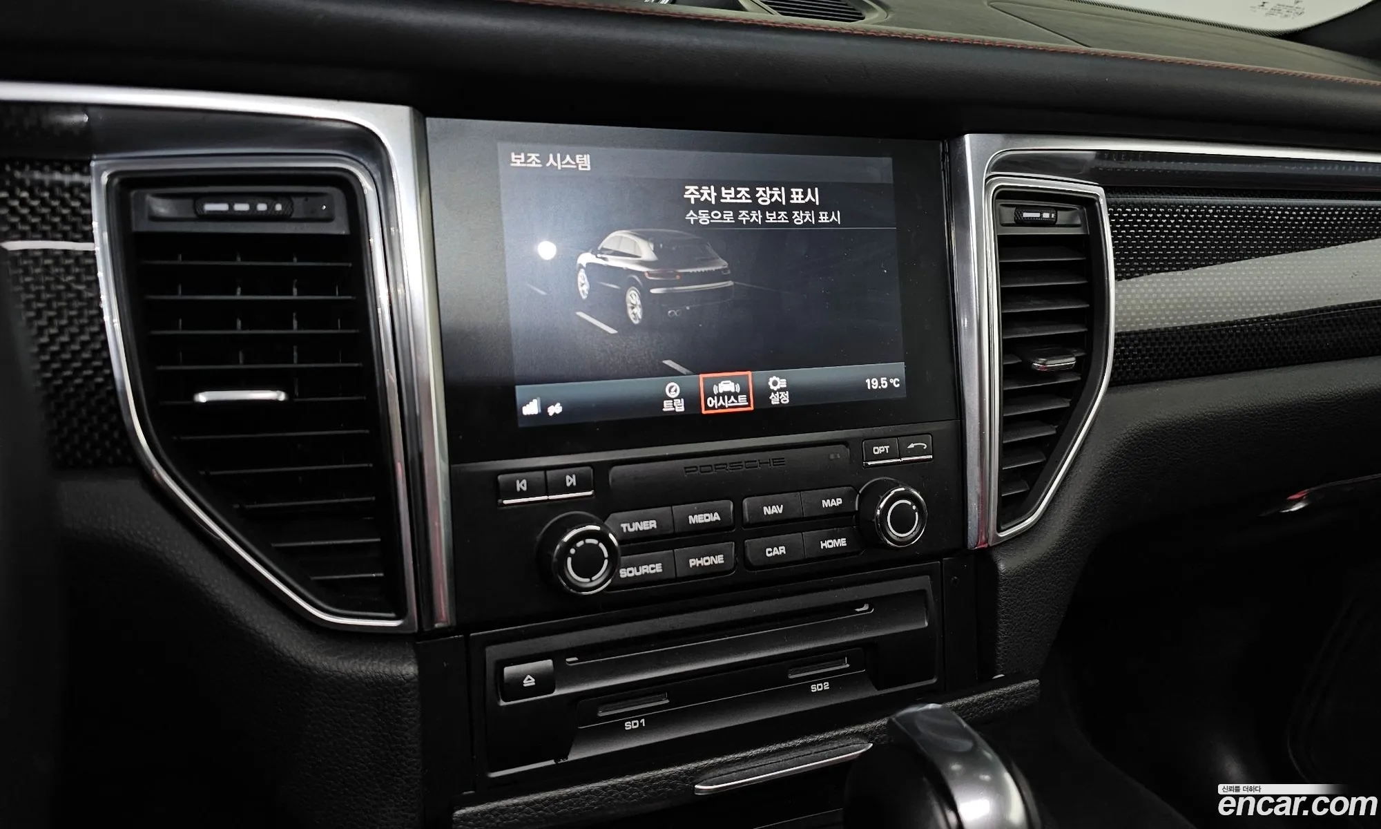 Porsche Macan 2018 WP1AG2956JLB63390 — 11