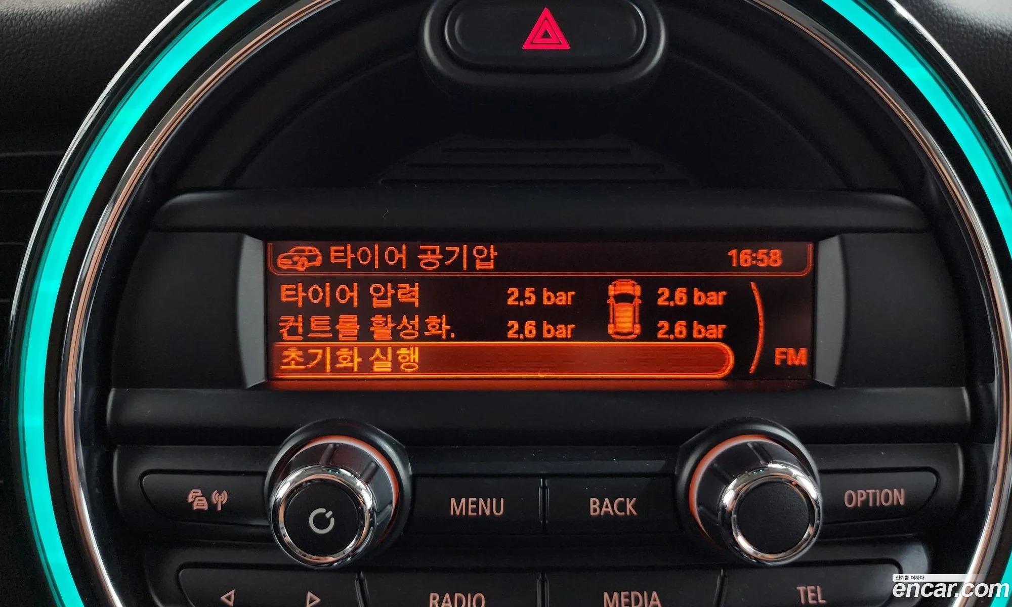 Mini Cooper 2015 — 15