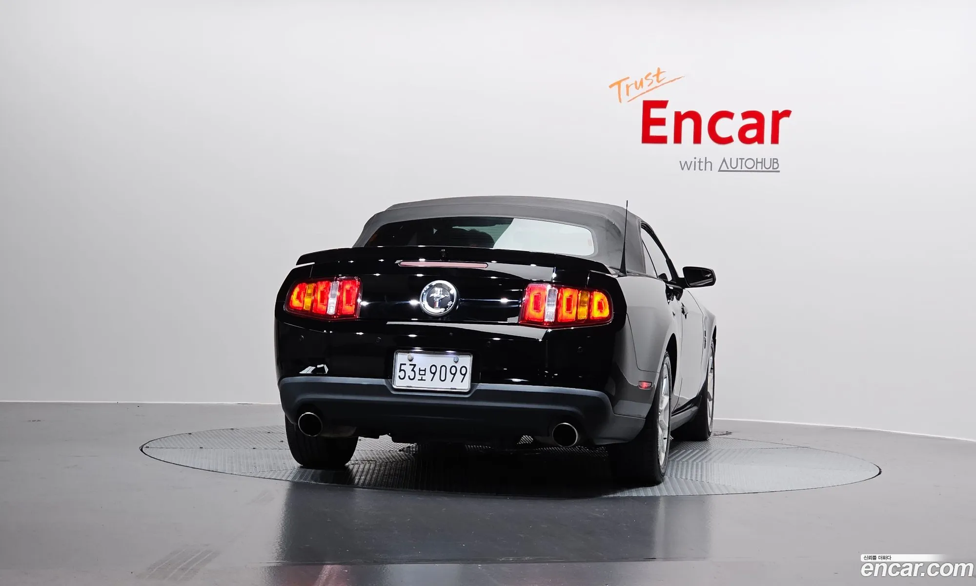 Ford Mustang 2010 1ZVBP8EM0B5118521 — 7