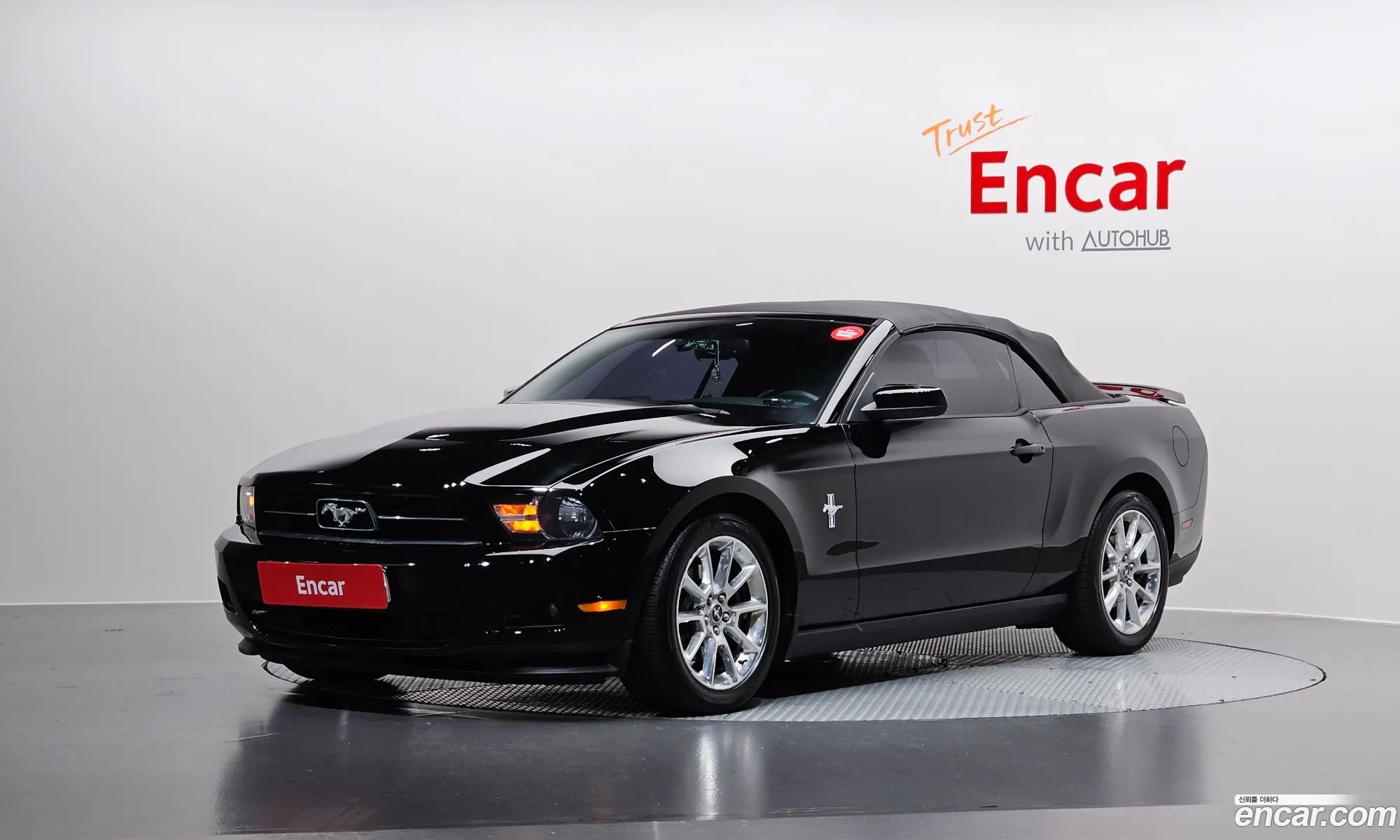 Ford Mustang 2010 1ZVBP8EM0B5118521 — 9