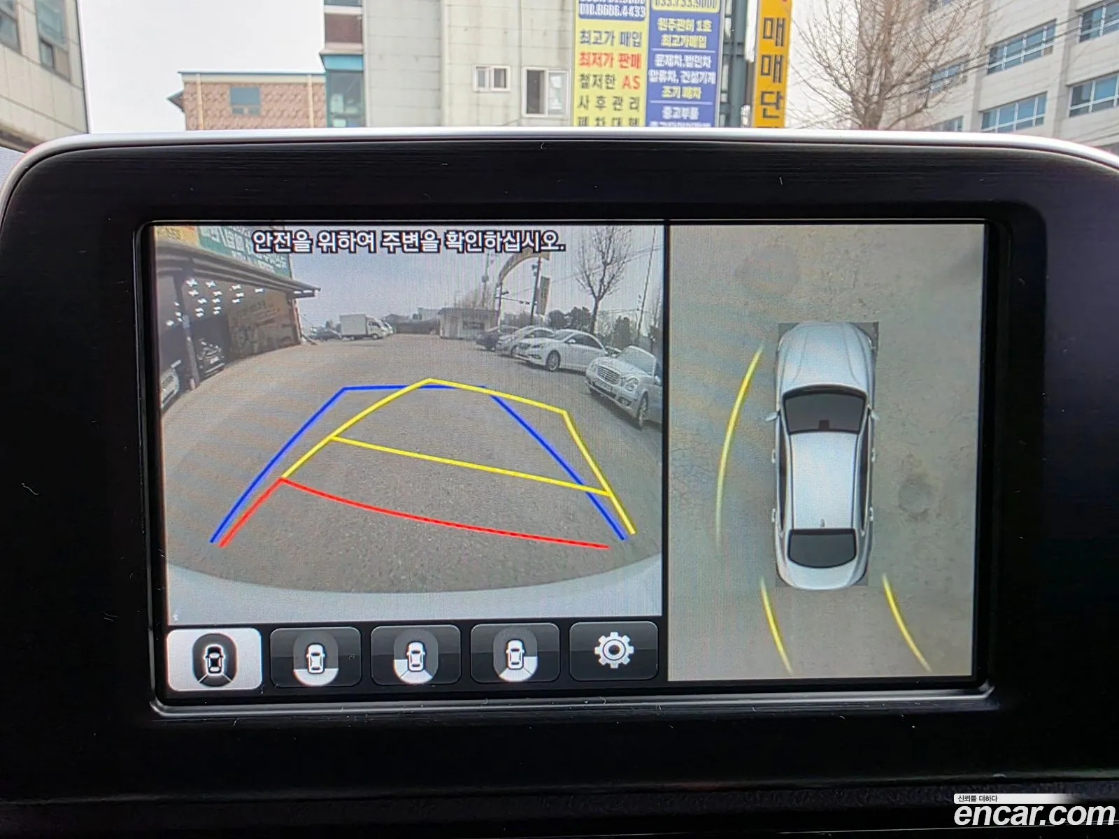 Hyundai Grandeur IG 2019 — 14