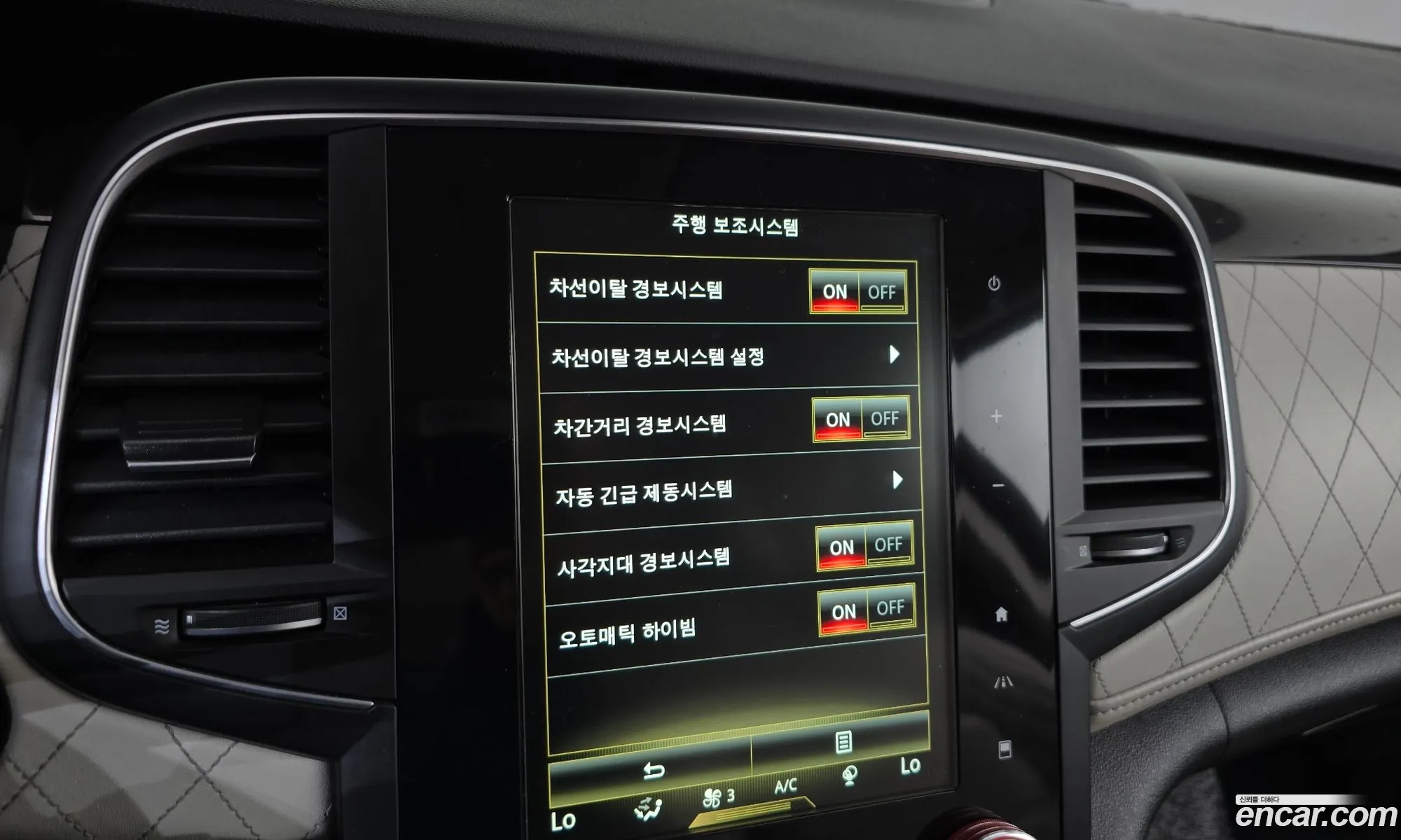 Renault Korea (Samsung) SM6 2016 — 20