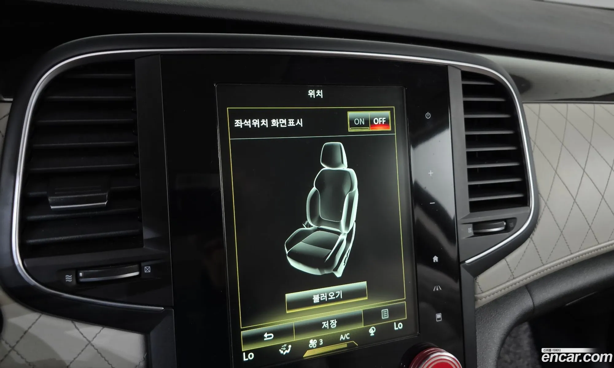 Renault Korea (Samsung) SM6 2016 — 19