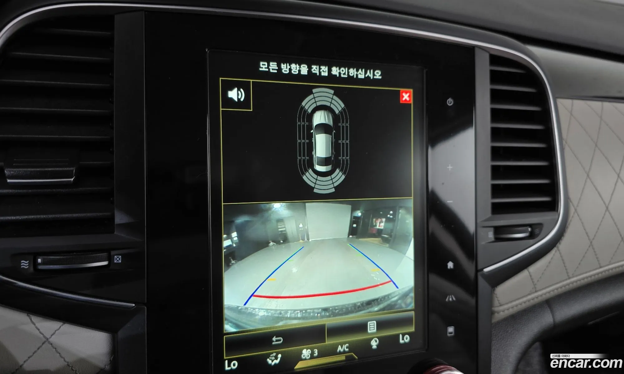 Renault Korea (Samsung) SM6 2016 — 2