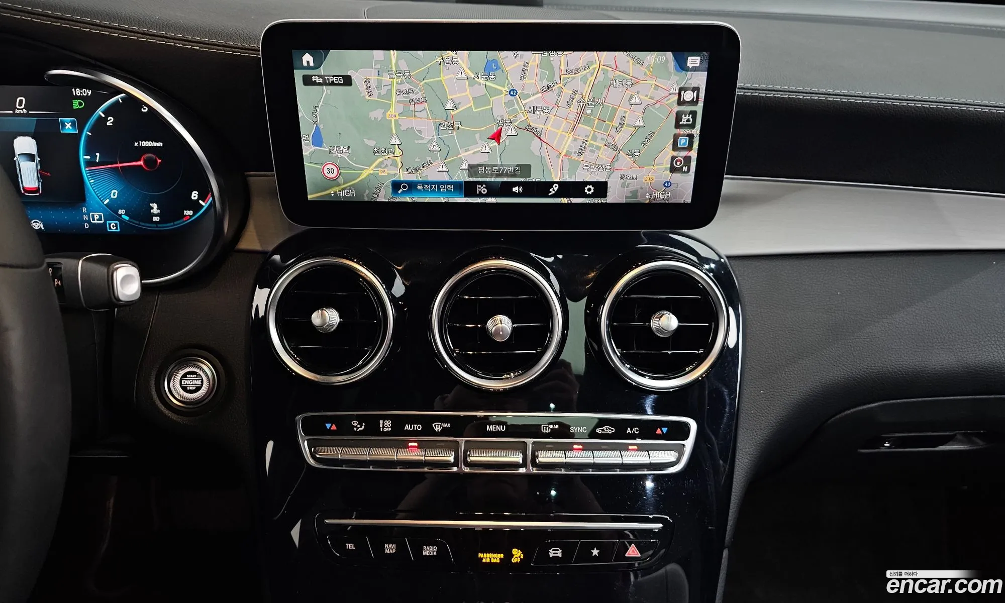 Mercedes-Benz GLC-Class X253