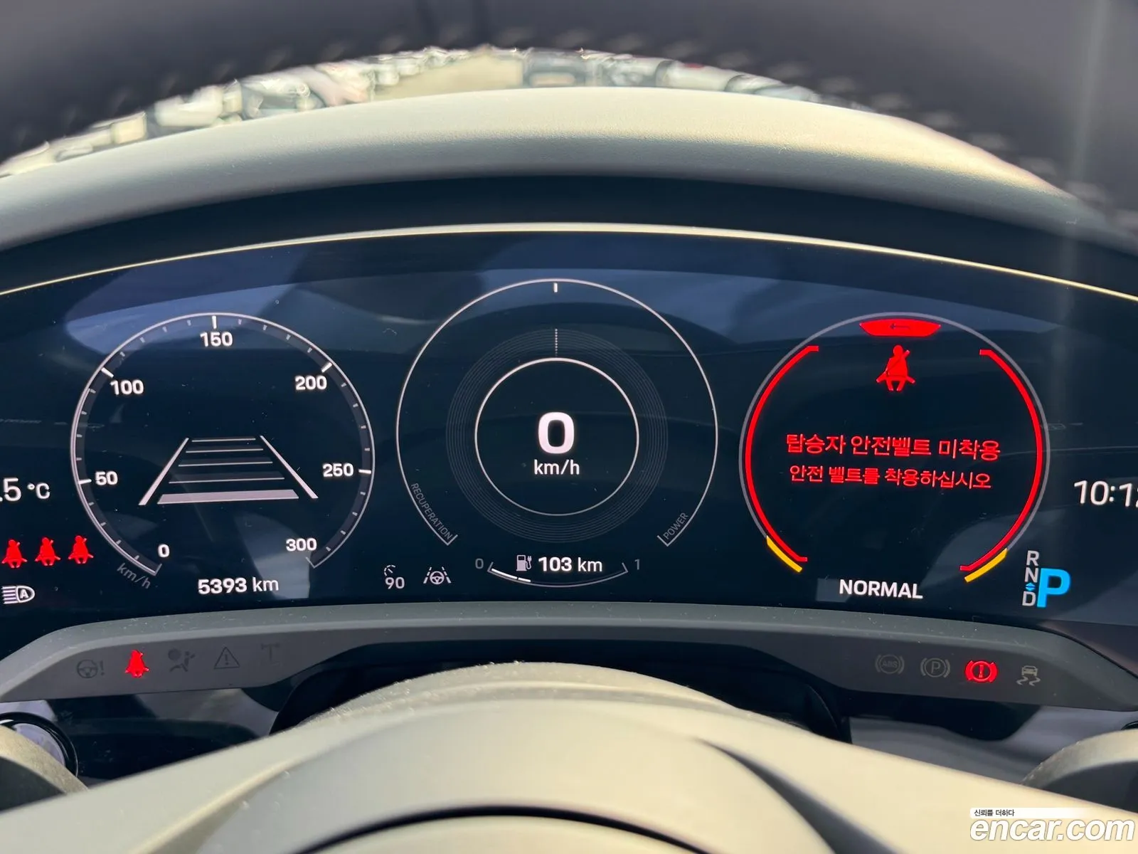 Porsche Taycan 2024 — 8