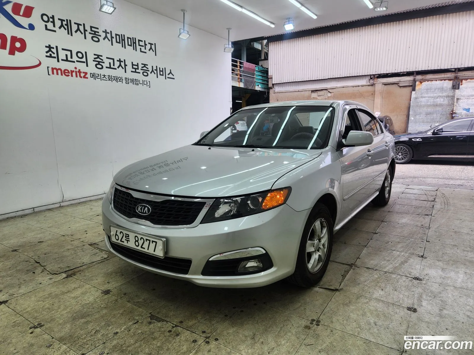 Kia Lotze Innovation