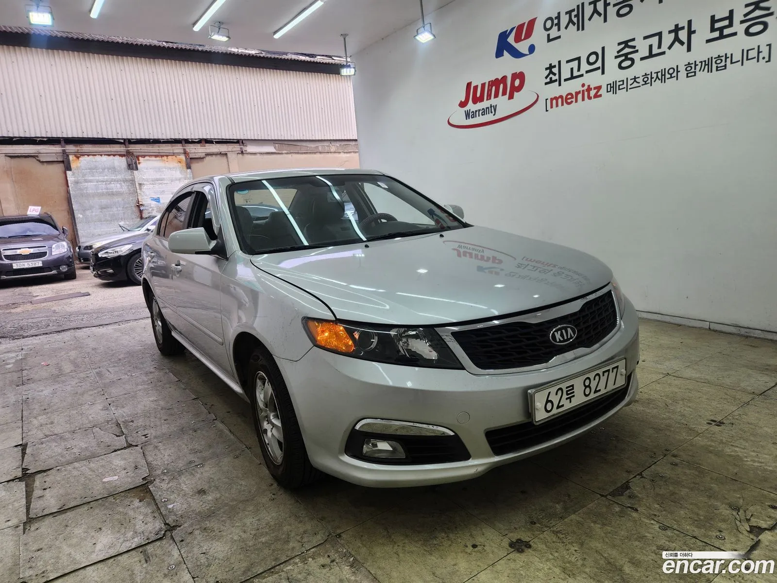 Kia Lotze Innovation