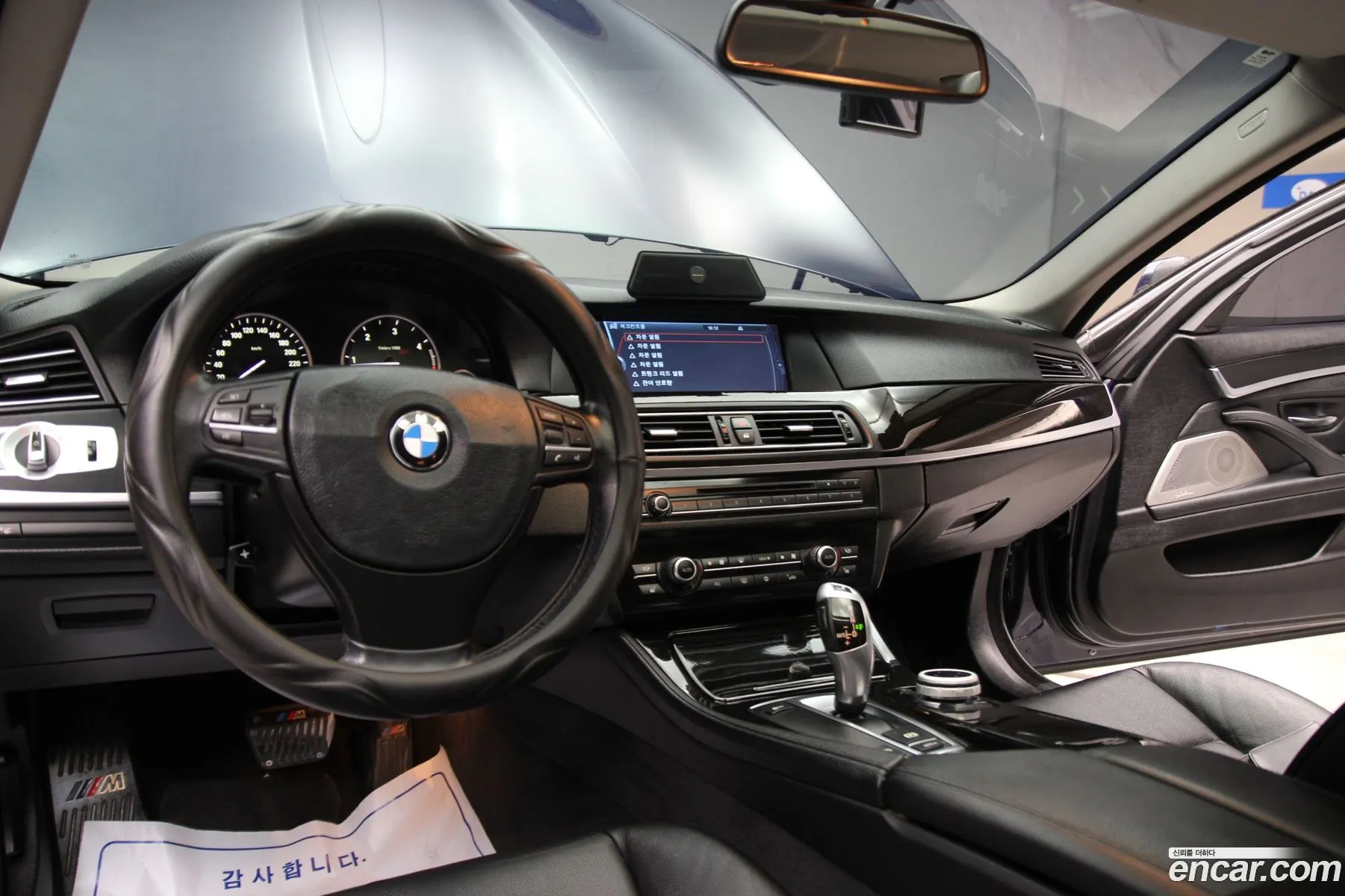 BMW 5 Series 2011 — 4