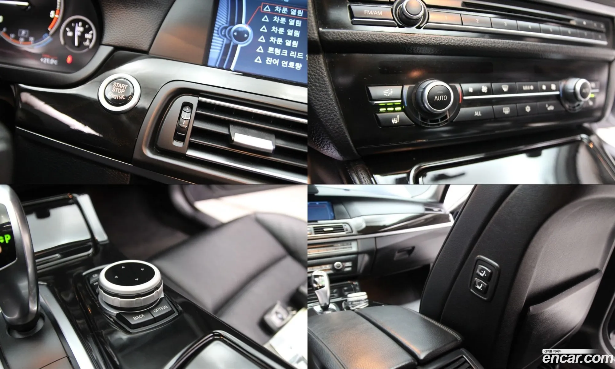 BMW 5 Series 2011 — 18