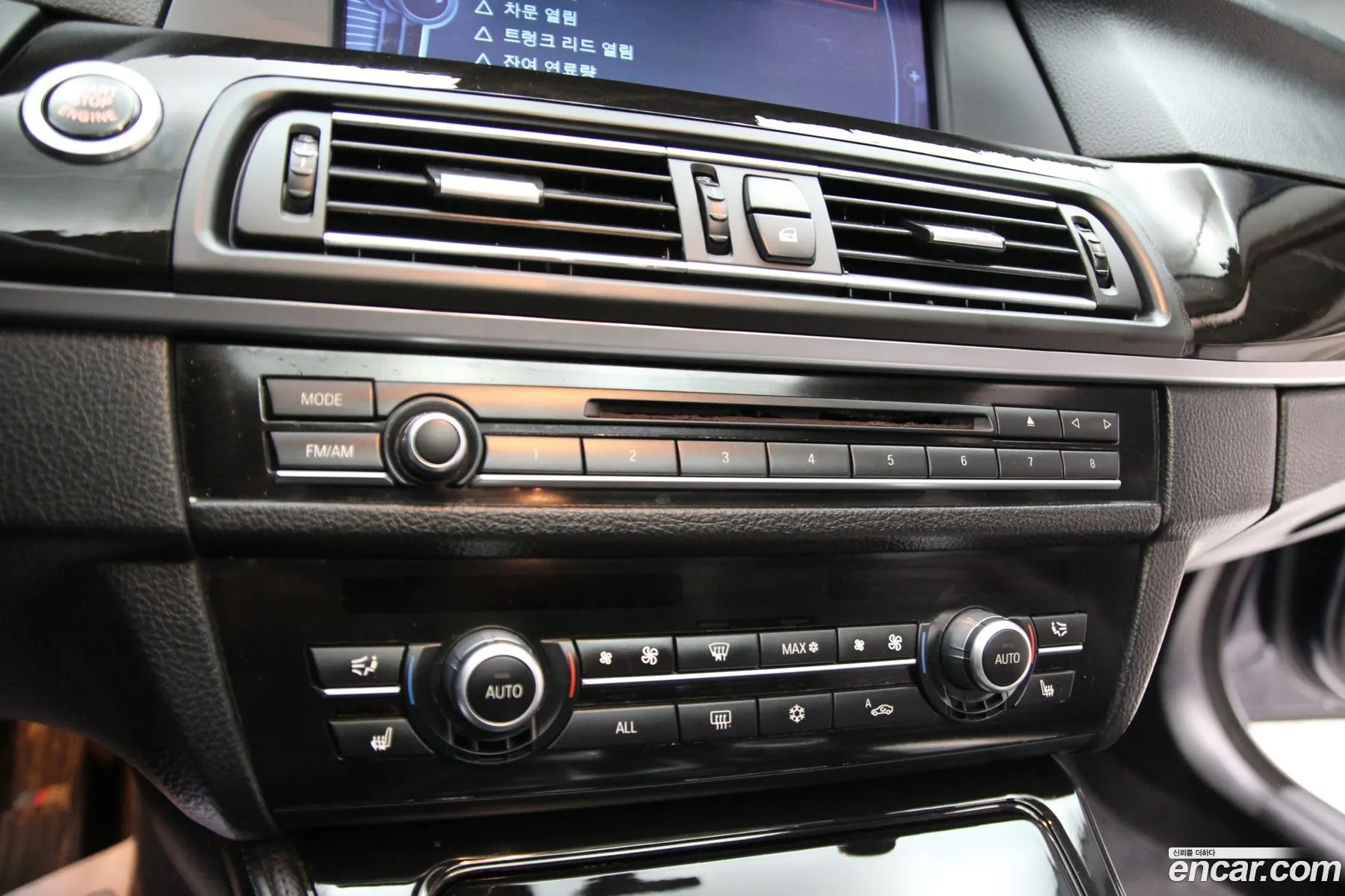 BMW 5 Series 2011 — 12