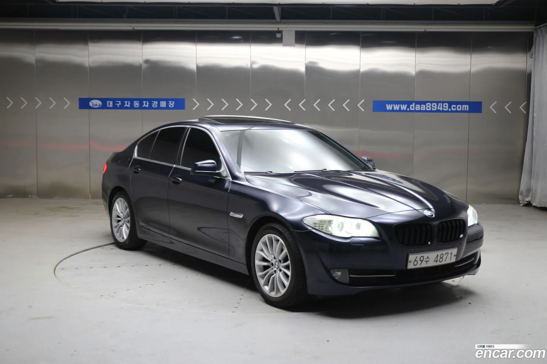 BMW 5 Series 2011 — 5