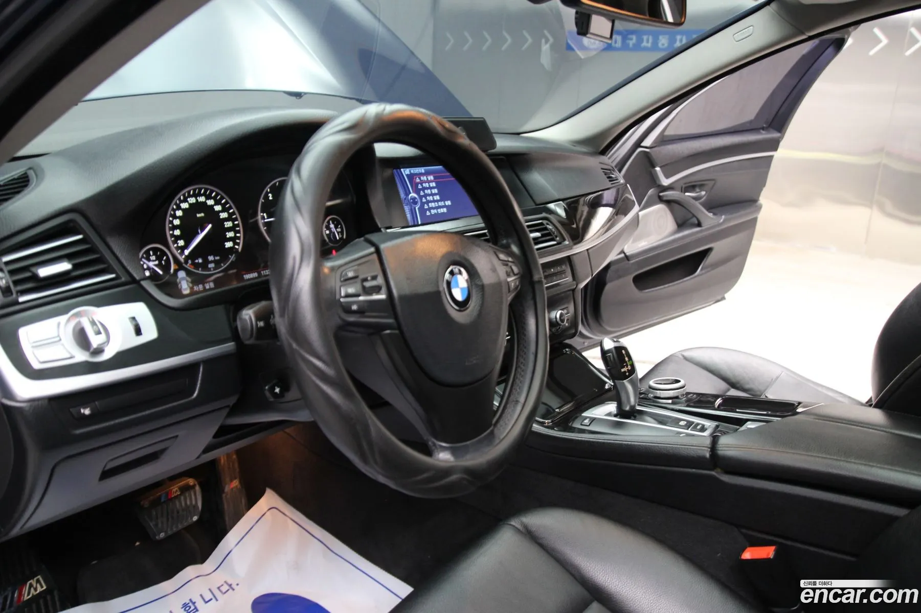 BMW 5 Series 2011 — 9