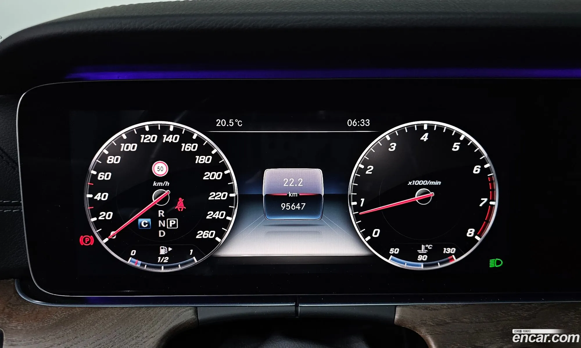 Mercedes-Benz E-Class W213 2018 WDDZF4KB9JA378380 — 8