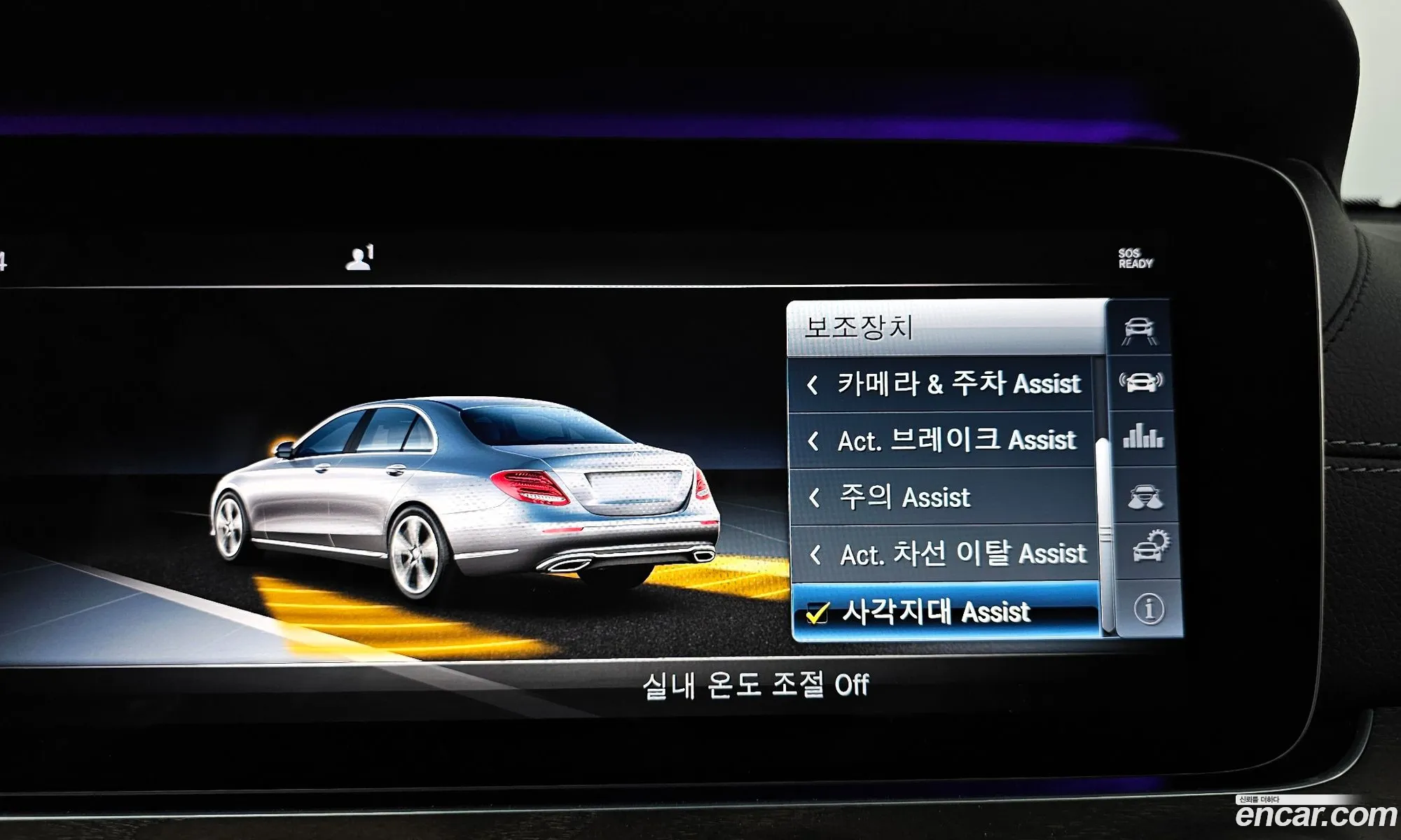 Mercedes-Benz E-Class W213 2018 WDDZF4KB9JA378380 — 3