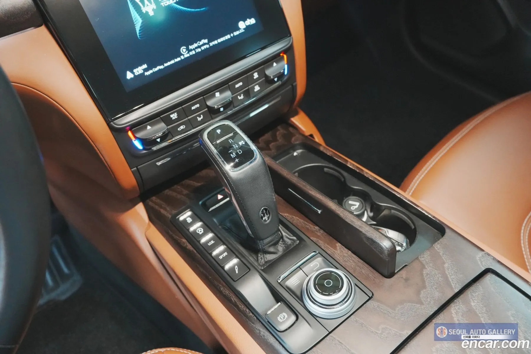 Maserati Quattroporte 2020 — 7