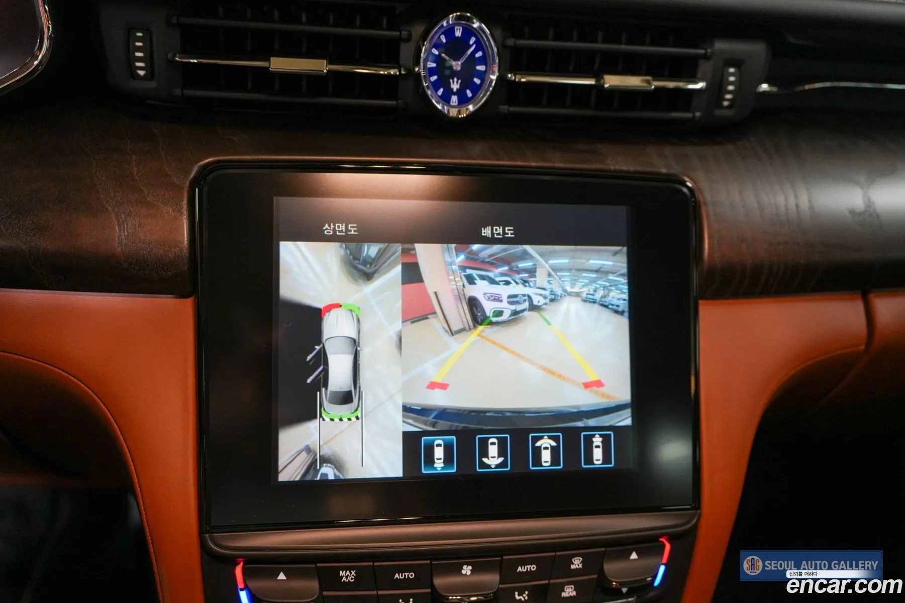 Maserati Quattroporte 2020 — 15