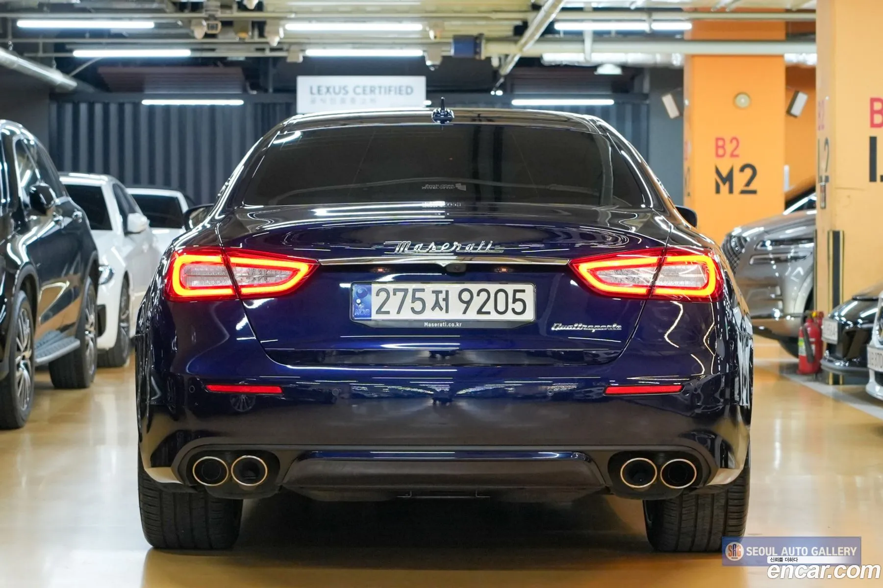Maserati Quattroporte 2020 — 16