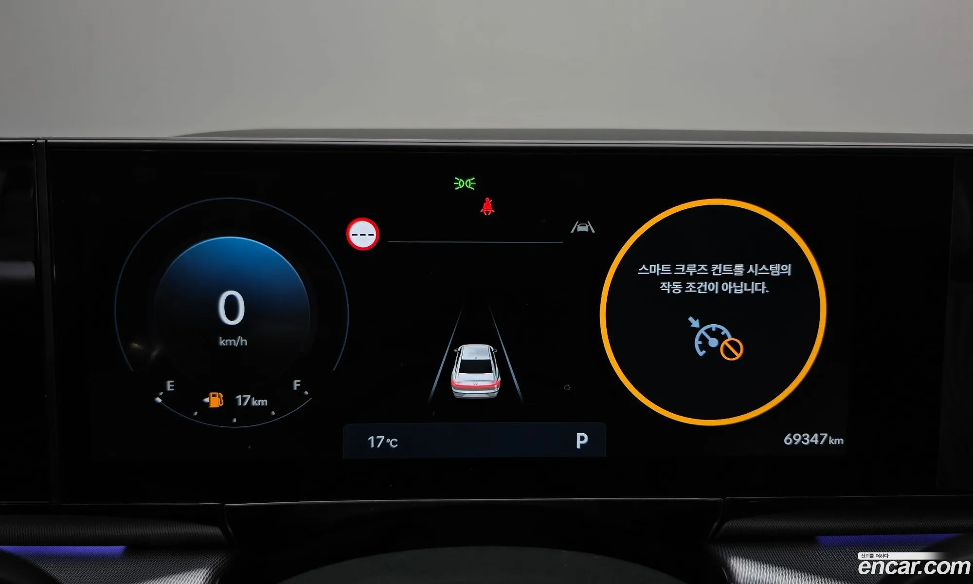 Hyundai Grandeur 2023 — 22