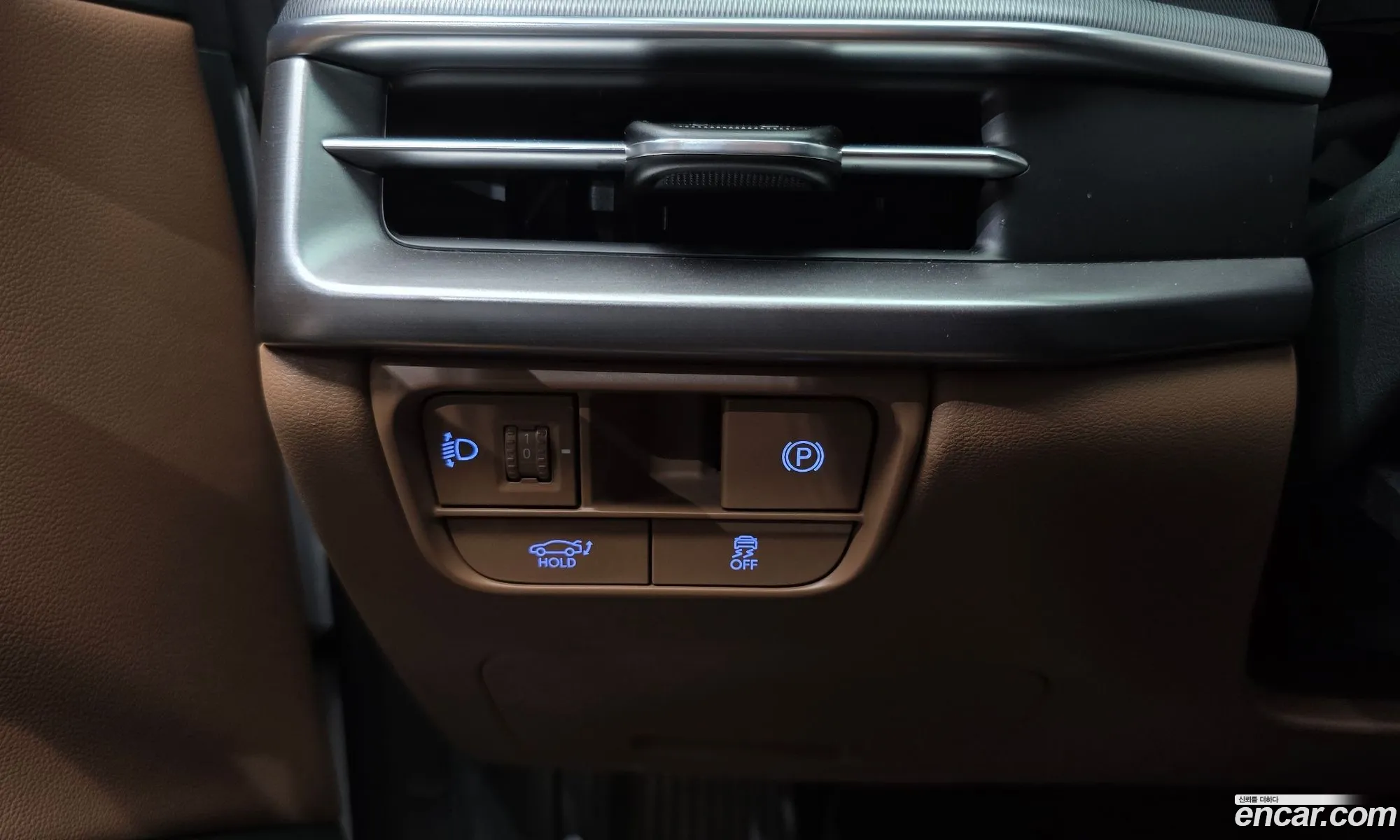 Hyundai Grandeur 2023 — 8