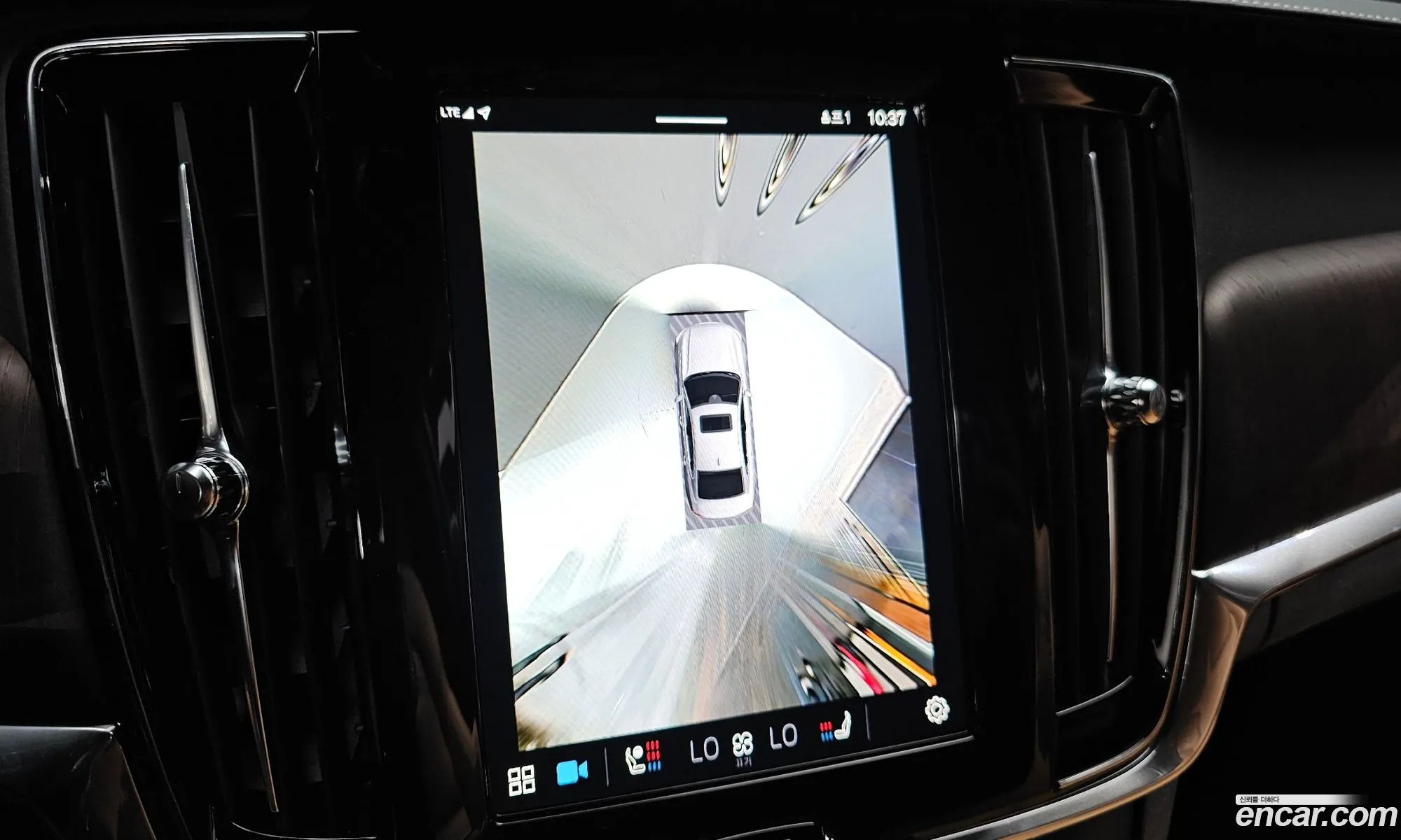 Volvo S90 2022 LVYPT062CNP268116 — 25
