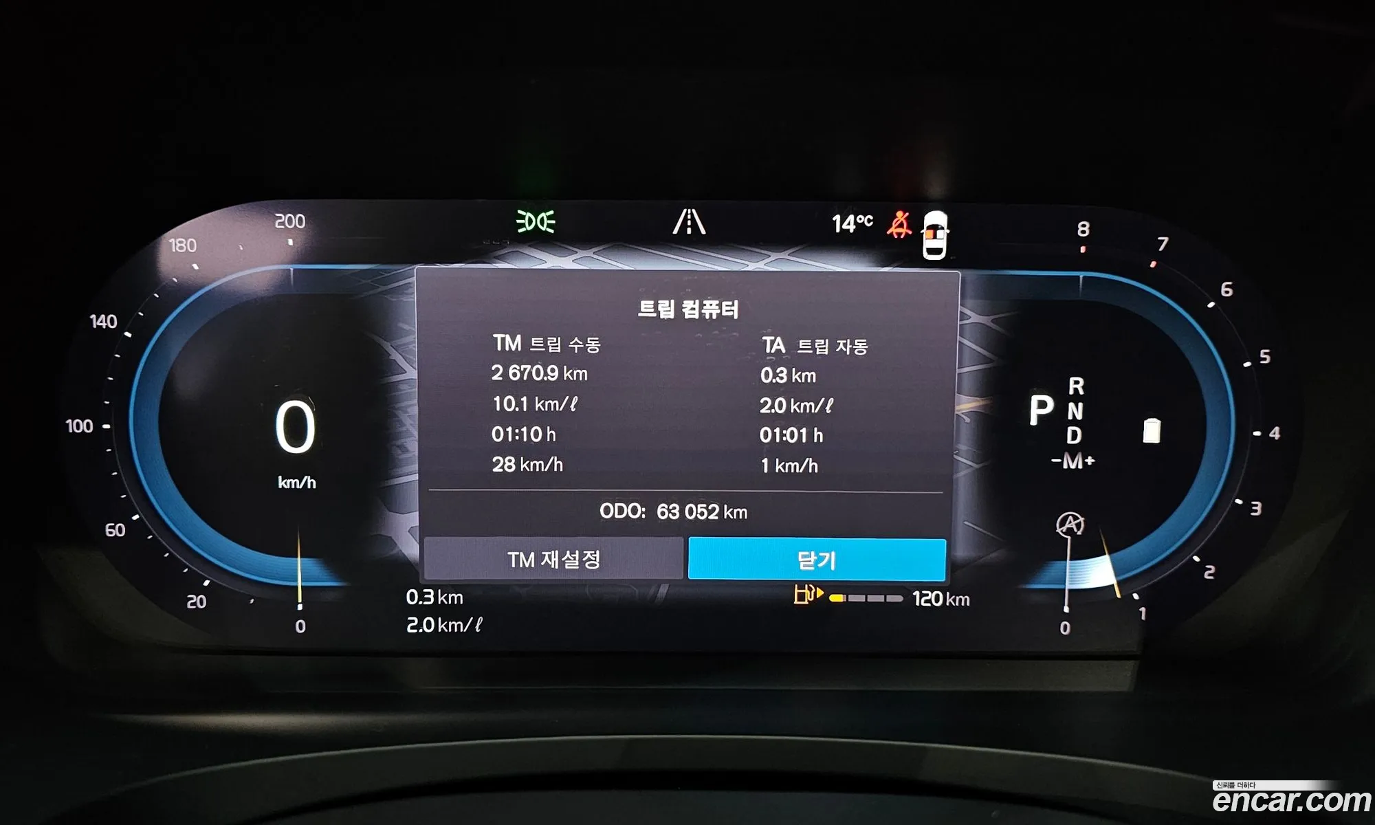 Volvo S90 2022 LVYPT062CNP268116 — 31